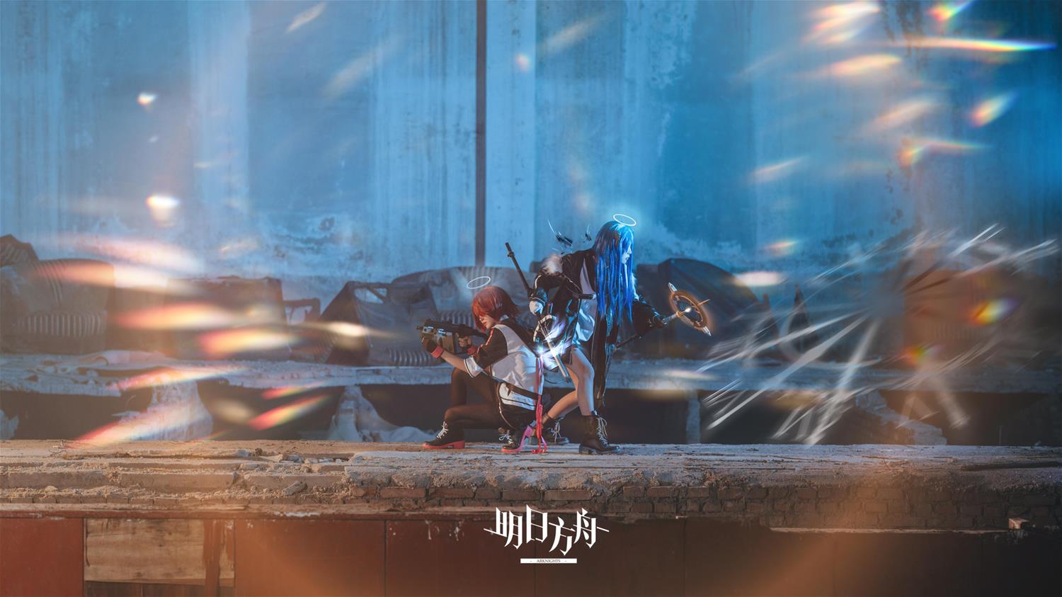 妖君白研 明日方舟COS能天使莫斯提马COS正片 [19P-157MB]