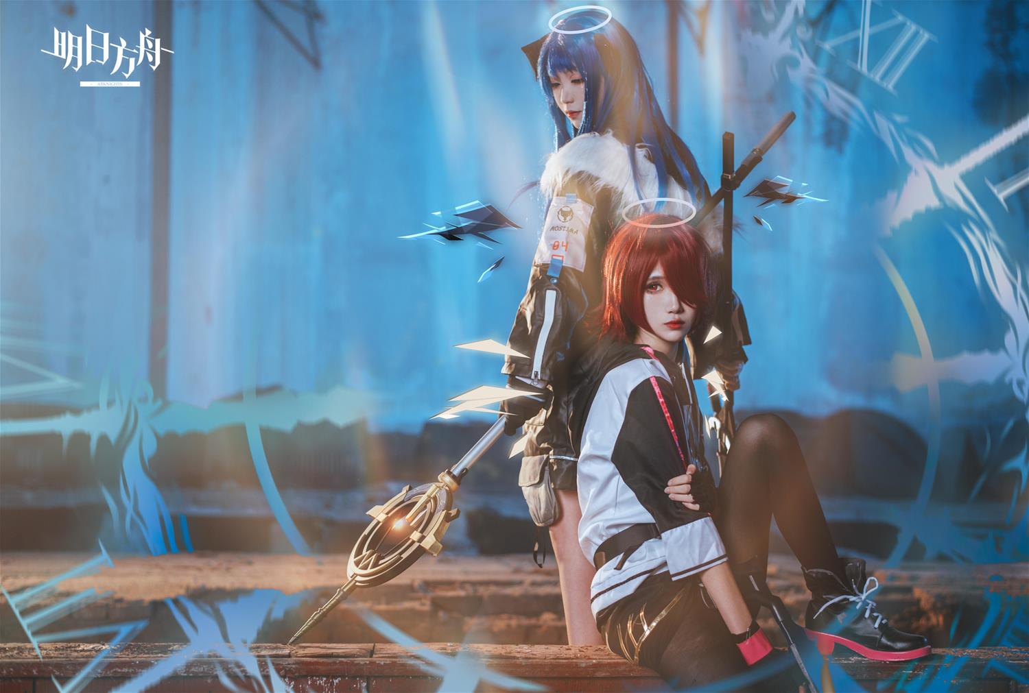 妖君白研 明日方舟COS能天使莫斯提马COS正片 [19P-157MB]