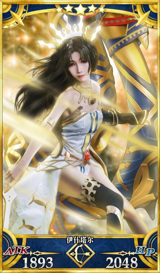 妖君白研 FATE- GRAND ORDER FATE美少女弓凛 [7P-20MB]