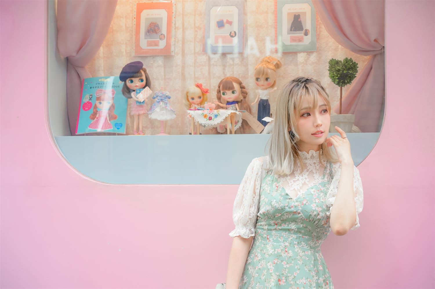 ElyEE子 Sea Foam [15P-56MB]