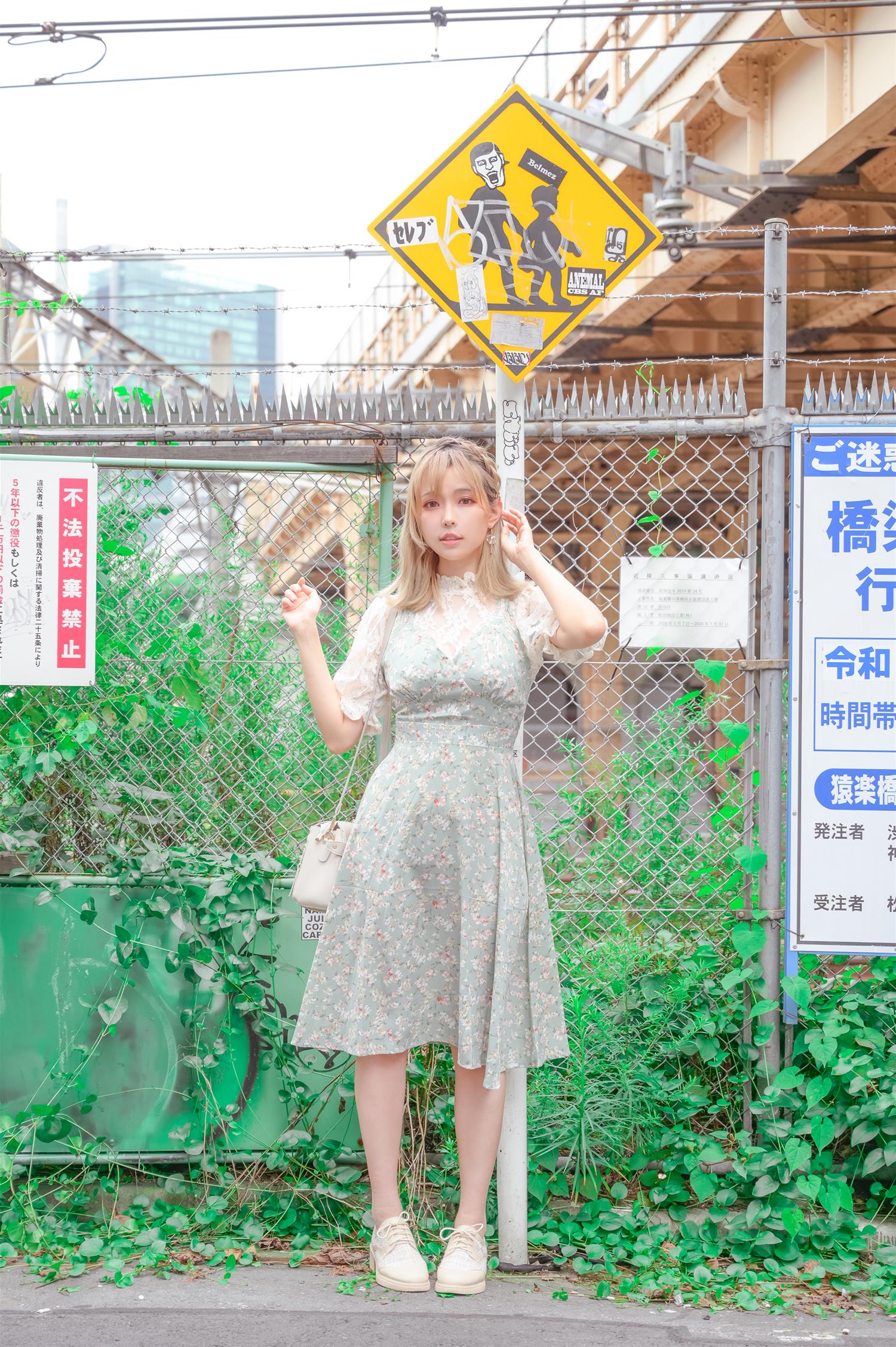 ElyEE子 Sea Foam [15P-56MB]