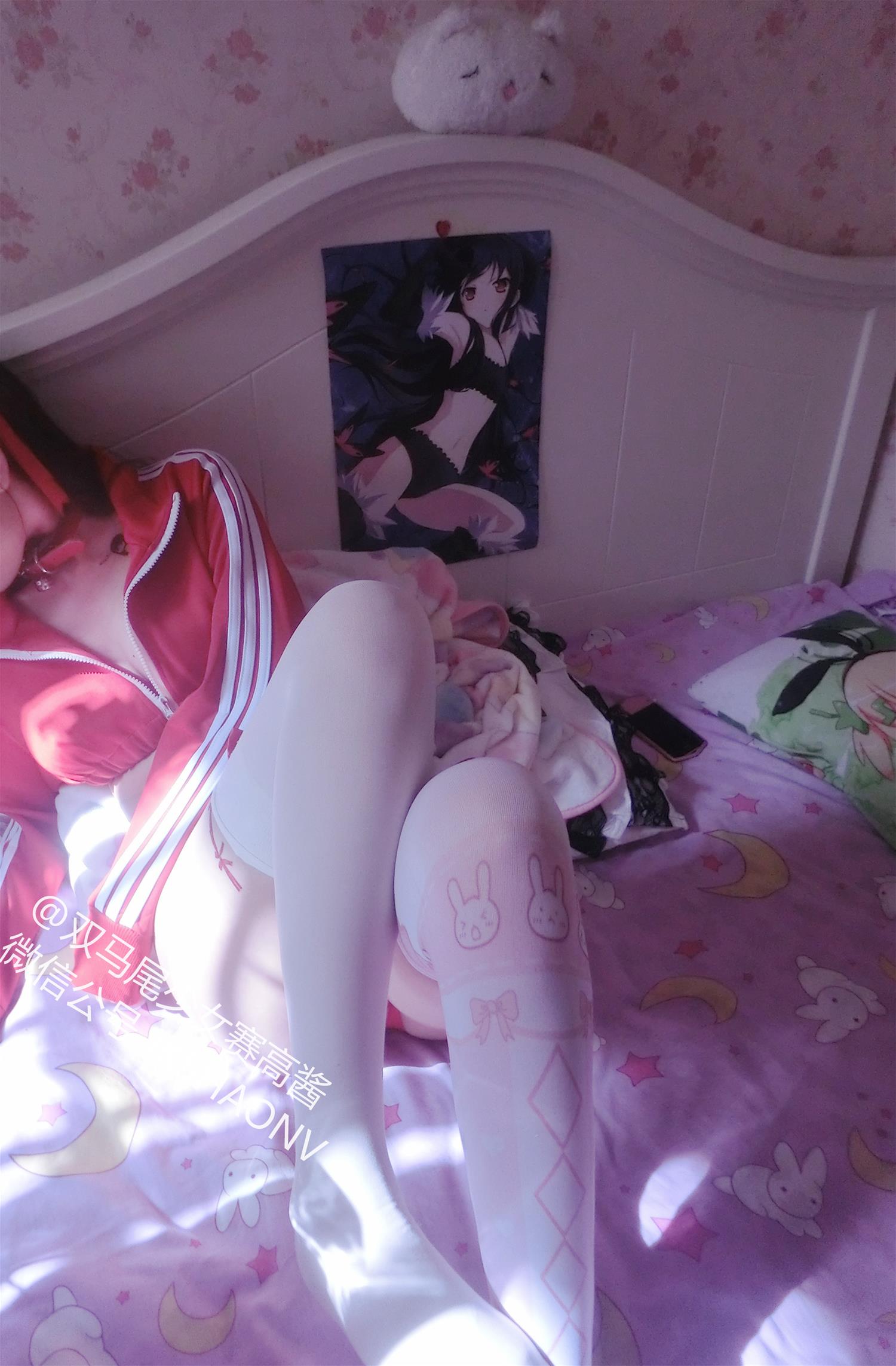 小学生赛高 2017 单身节特卖：红色小外套 [85P5V-91MB]