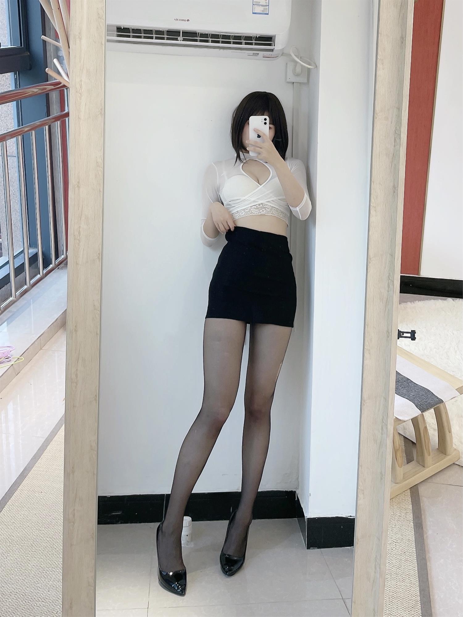 田璐璐 OL3.0 [95P19V-299MB]