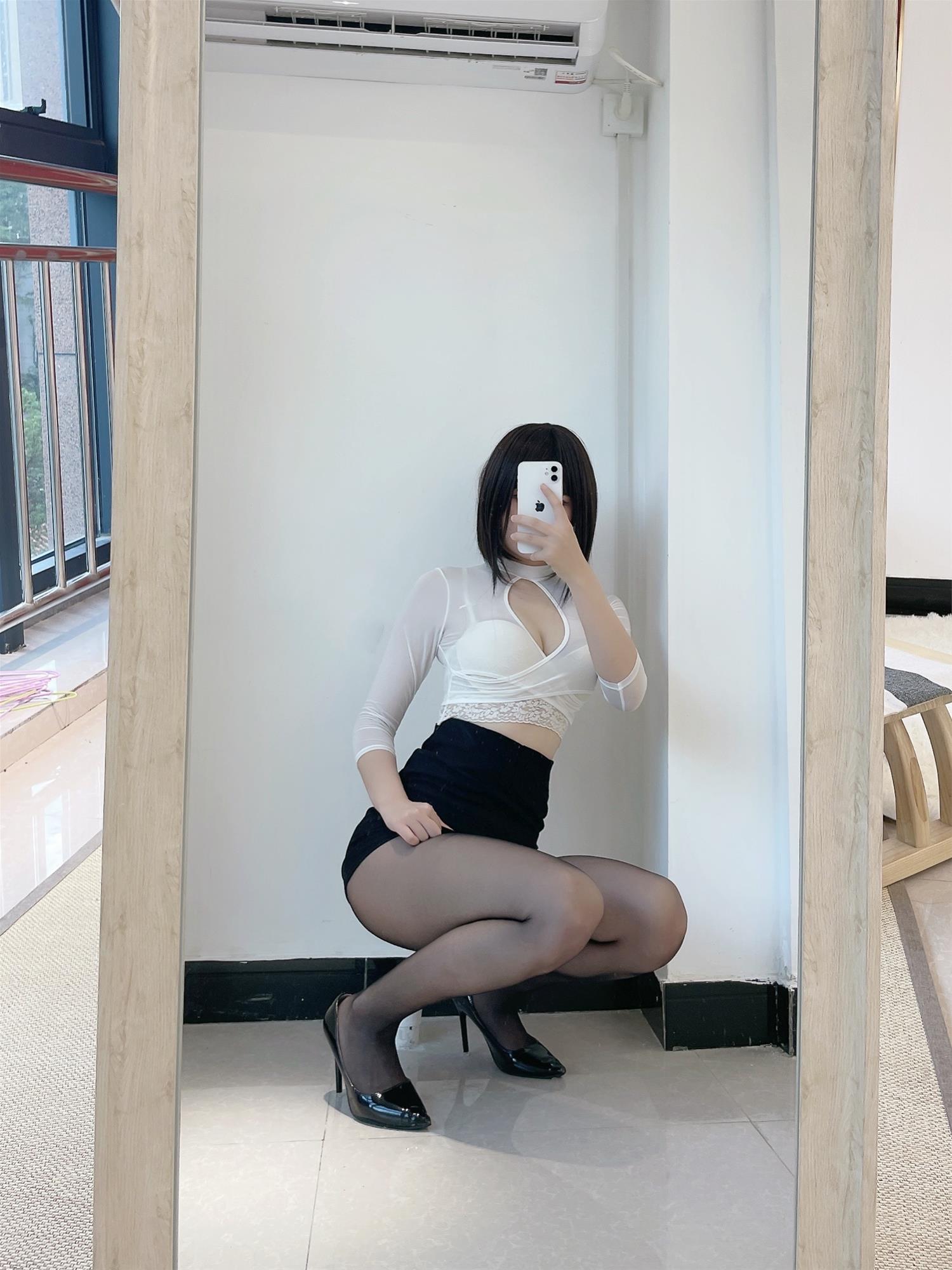 田璐璐 OL3.0 [95P19V-299MB]