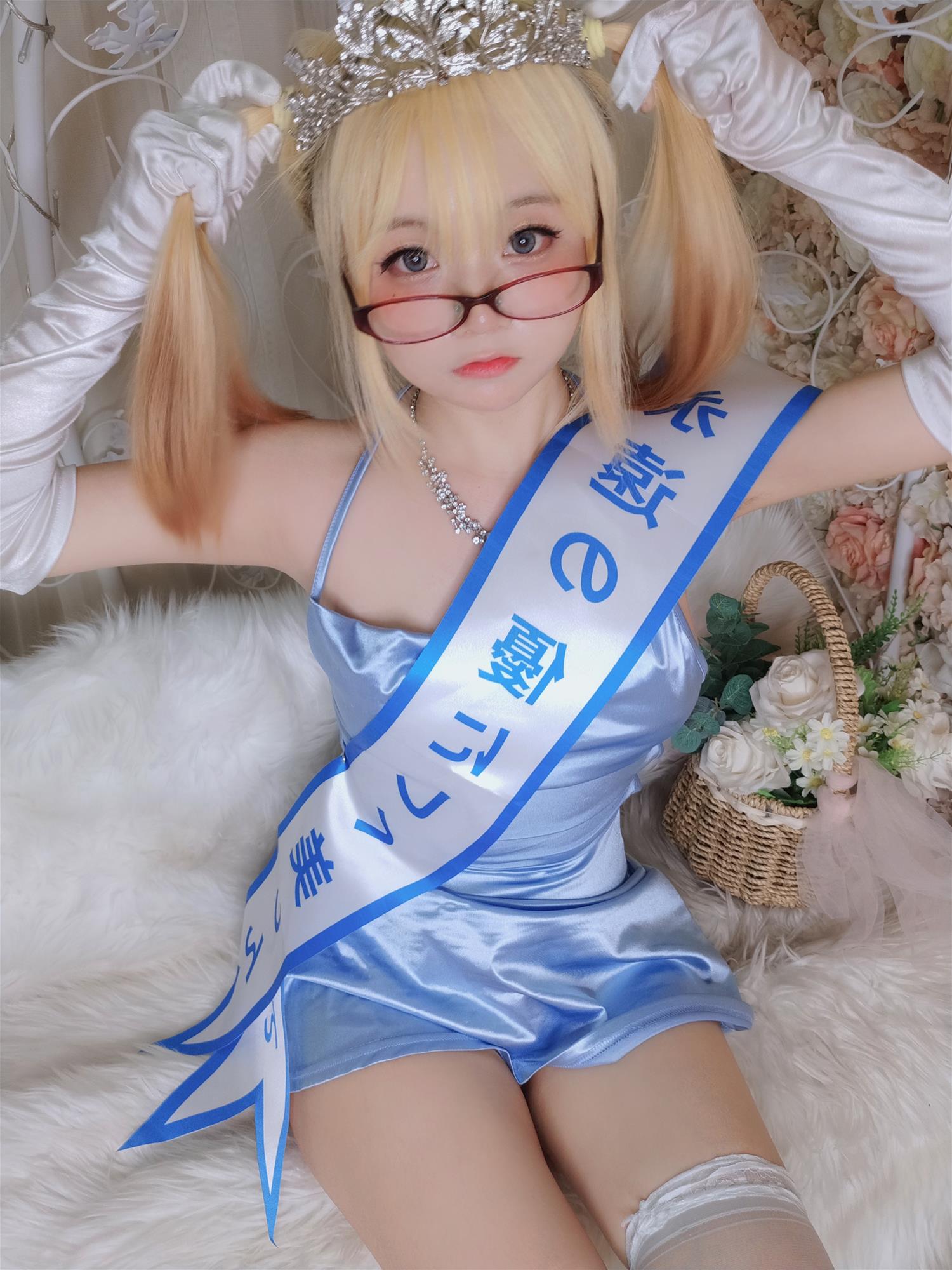 摇摇乐yoyo 闪光色 [134P-353MB]