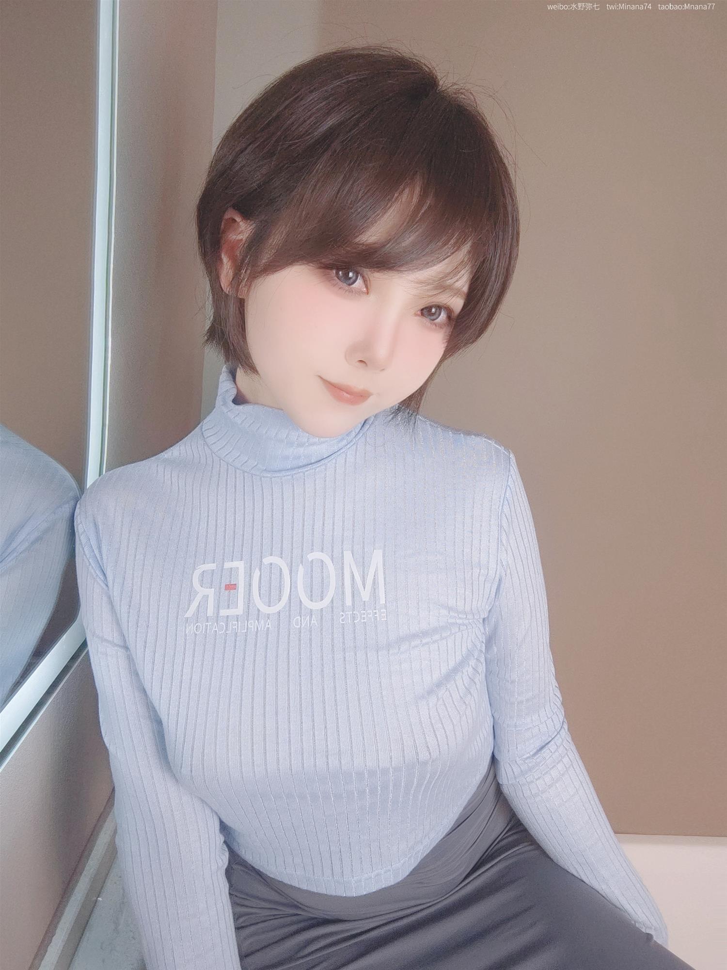 名濑弥七 吉他妹妹 [43P5V-185MB]