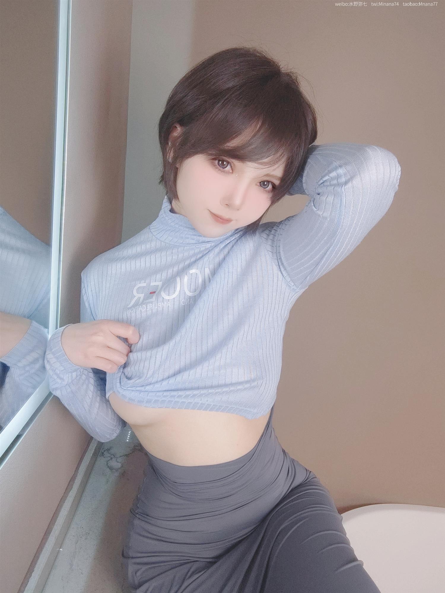 名濑弥七 吉他妹妹 [43P5V-185MB]