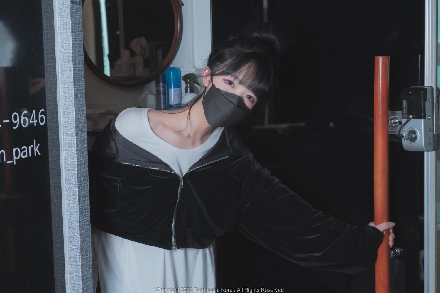 Aram (아람) Pure Media Vol.169 [97P1V-725MB]