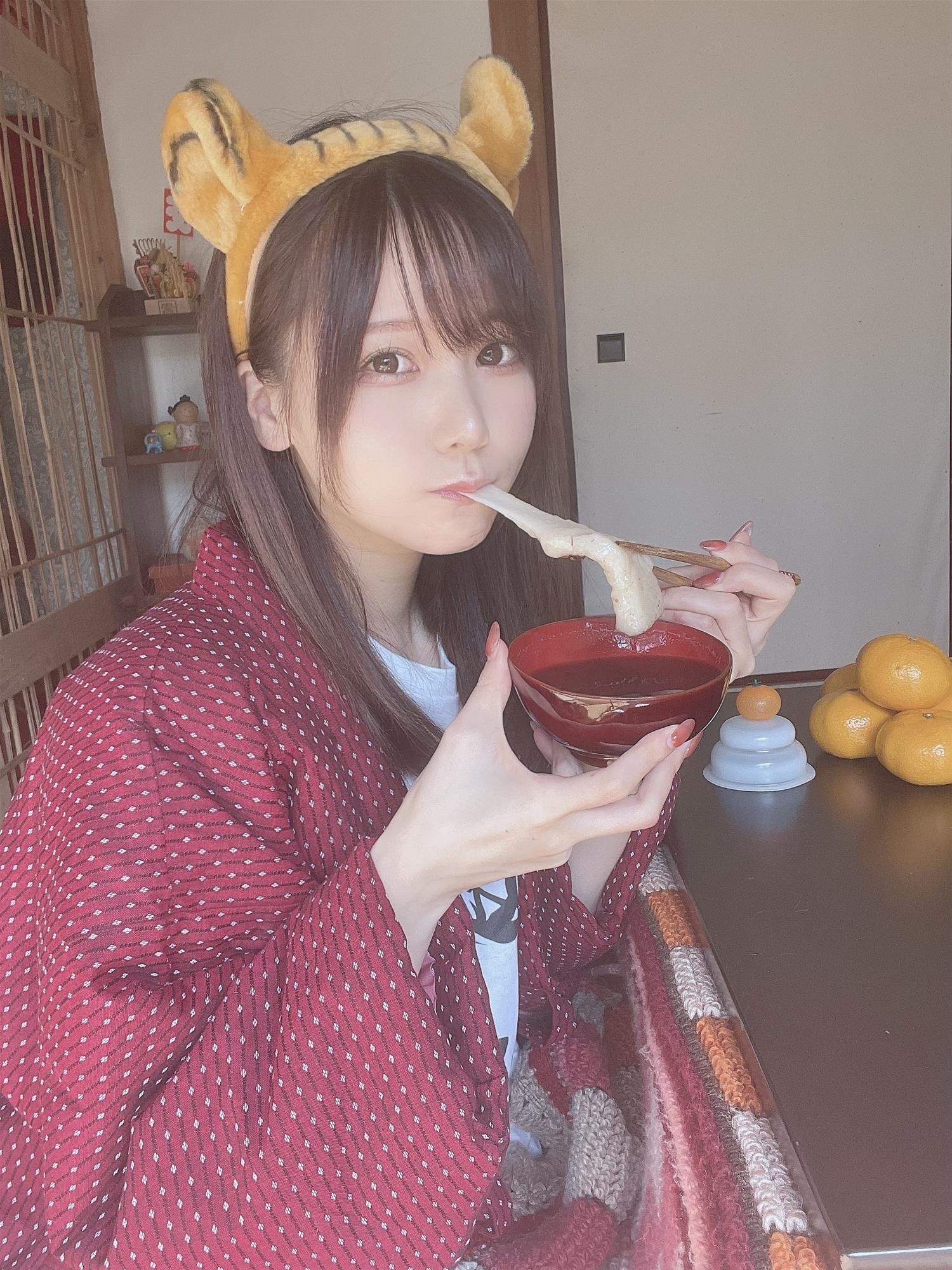 けん研 (けんけん)  fantia 2022.01 [138P1V-418MB]