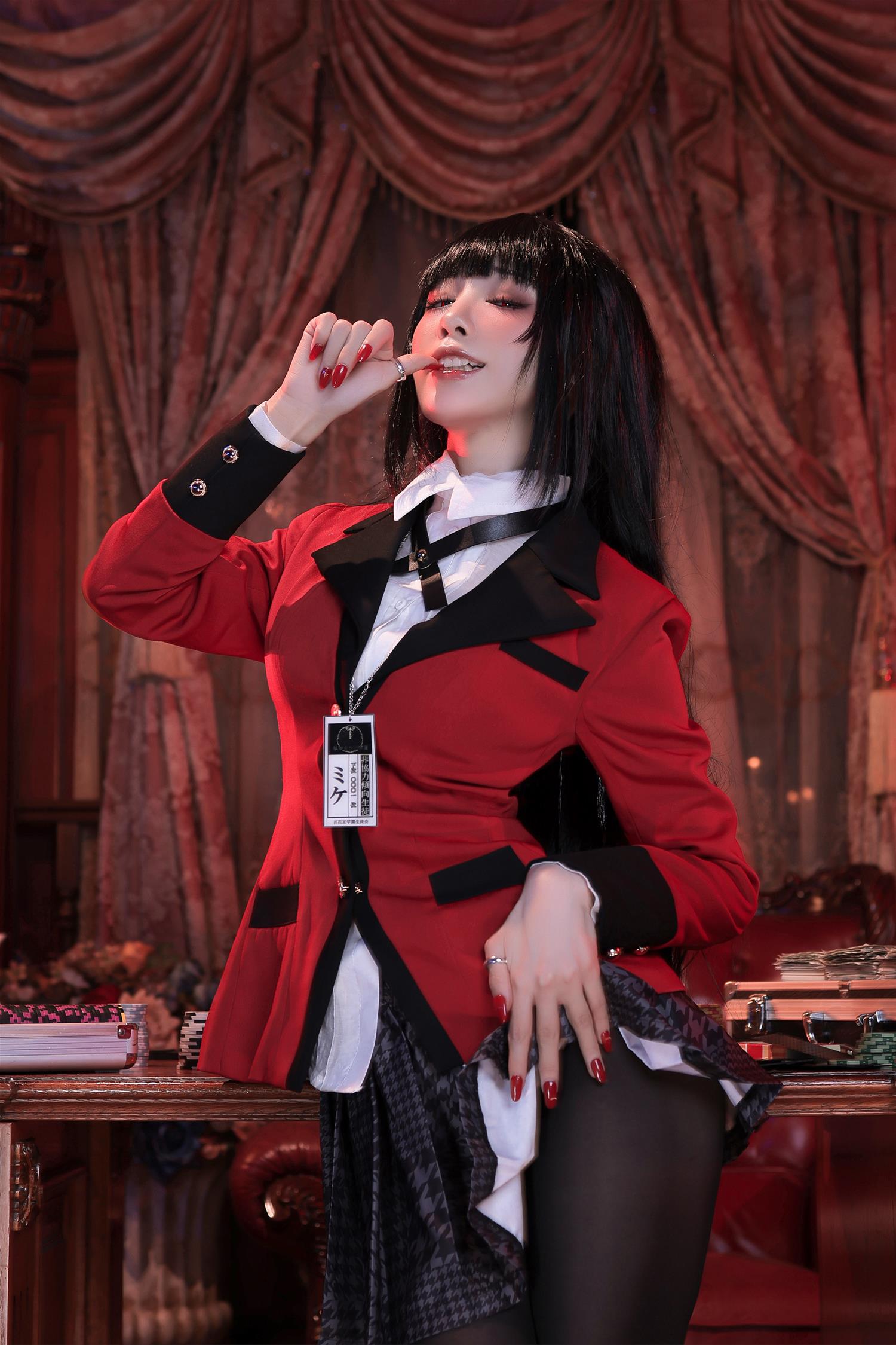 水淼aqua 蛇喰梦子 [68P-77MB]