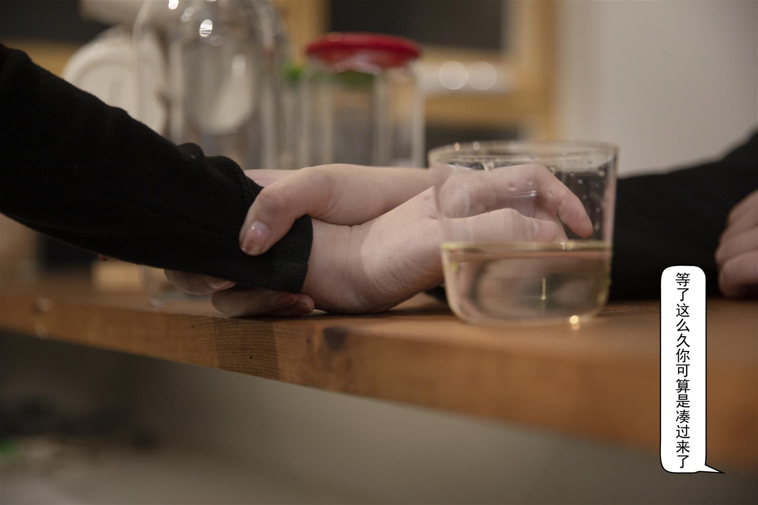 洛璃 LoLiSAMA 醉酒 OL [104P1V-1.67GB]