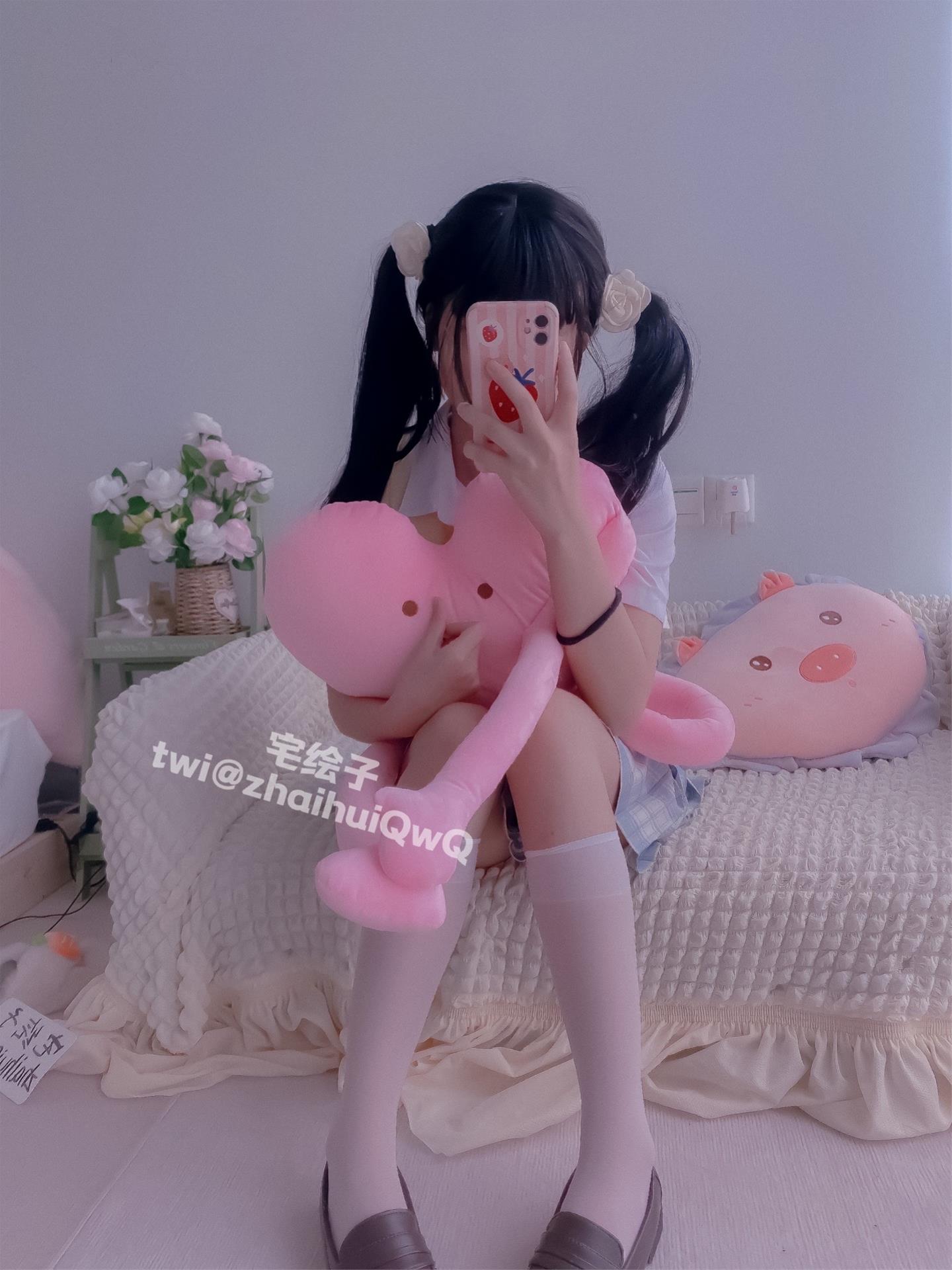 二阶堂 jk白丝段袜 [87P-93MB]