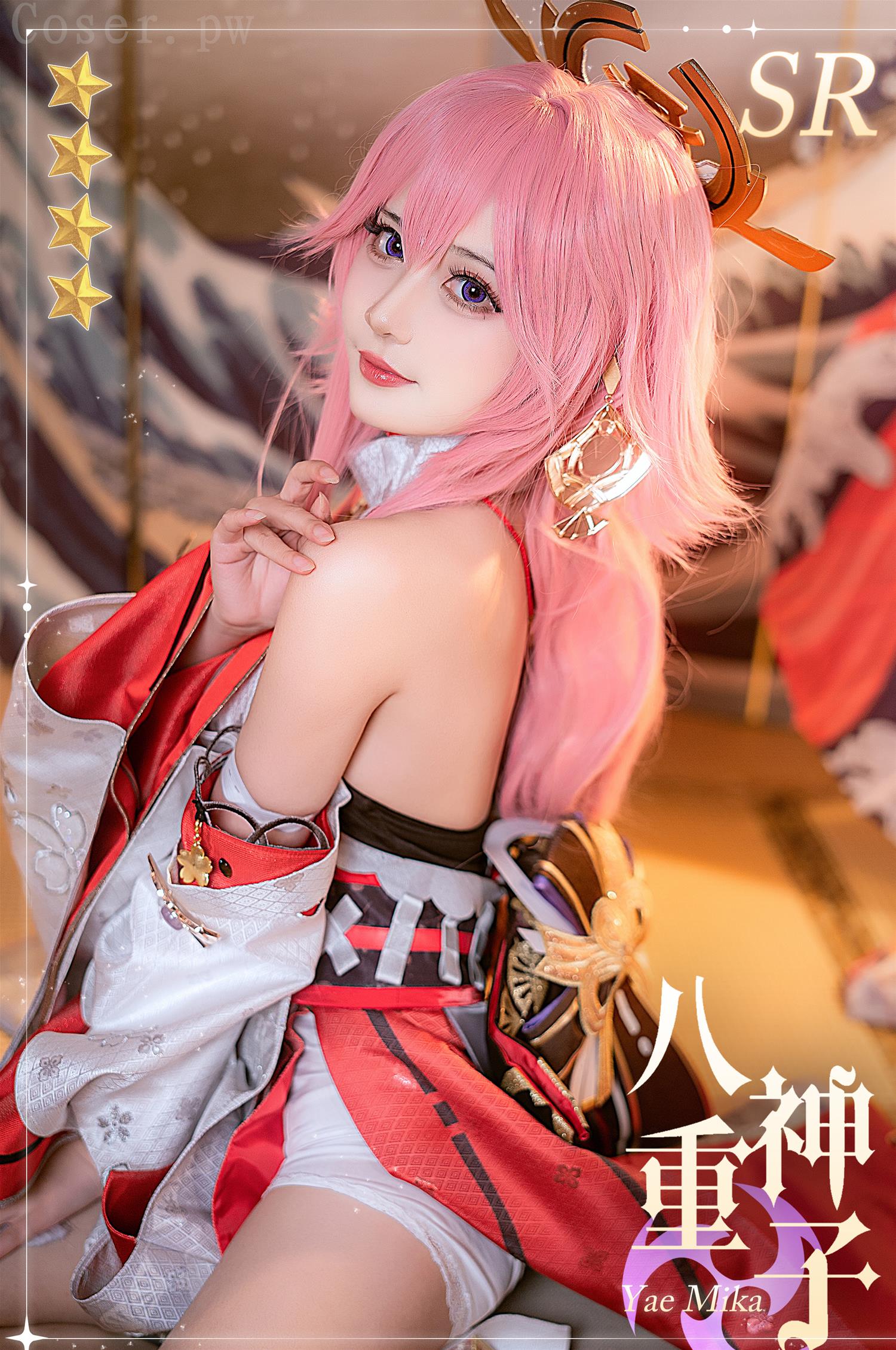 阳炎型小菠萝 八重神子 [17P-94MB]