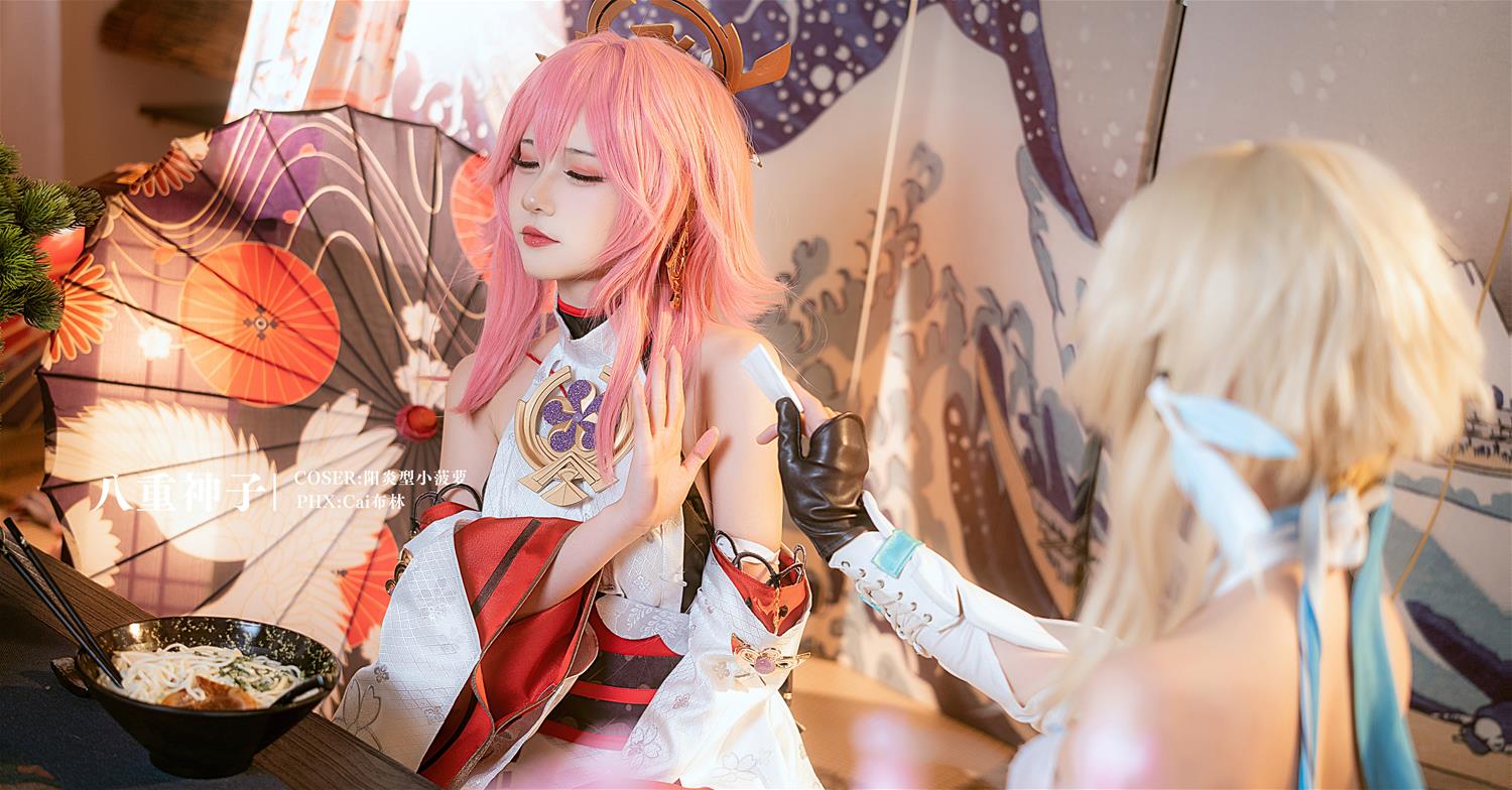 阳炎型小菠萝 八重神子 [17P-94MB]