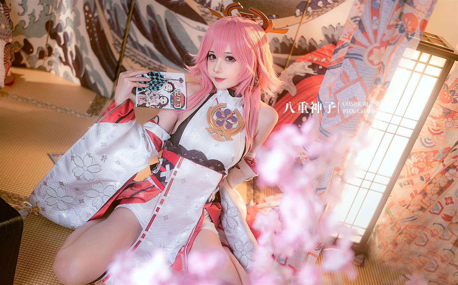 阳炎型小菠萝 八重神子 [17P-94MB]