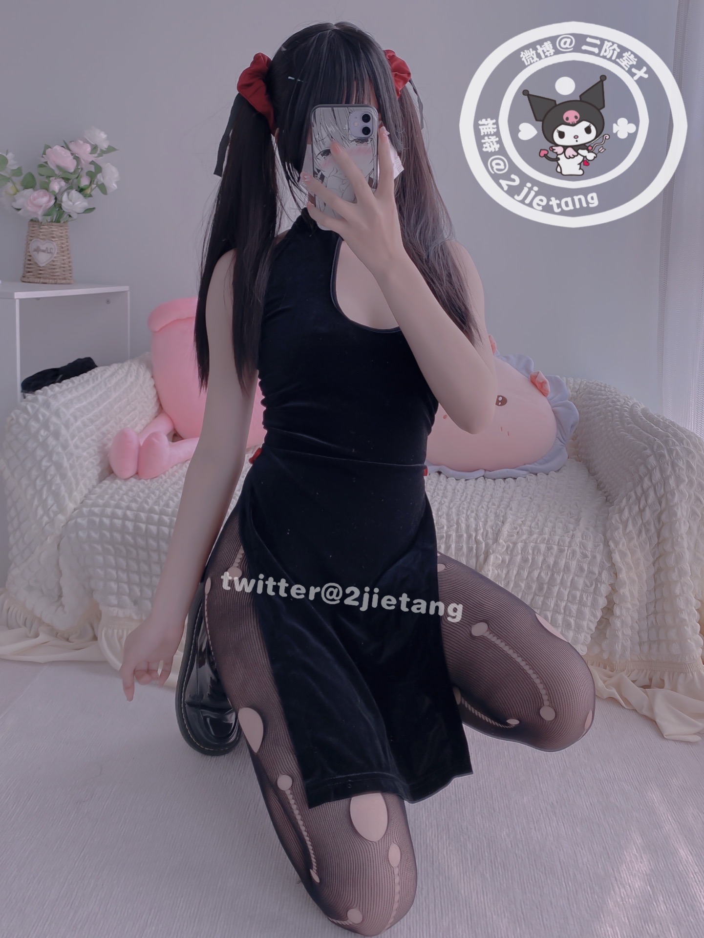 二阶堂 旗袍丝袜 [100P1V-367MB]