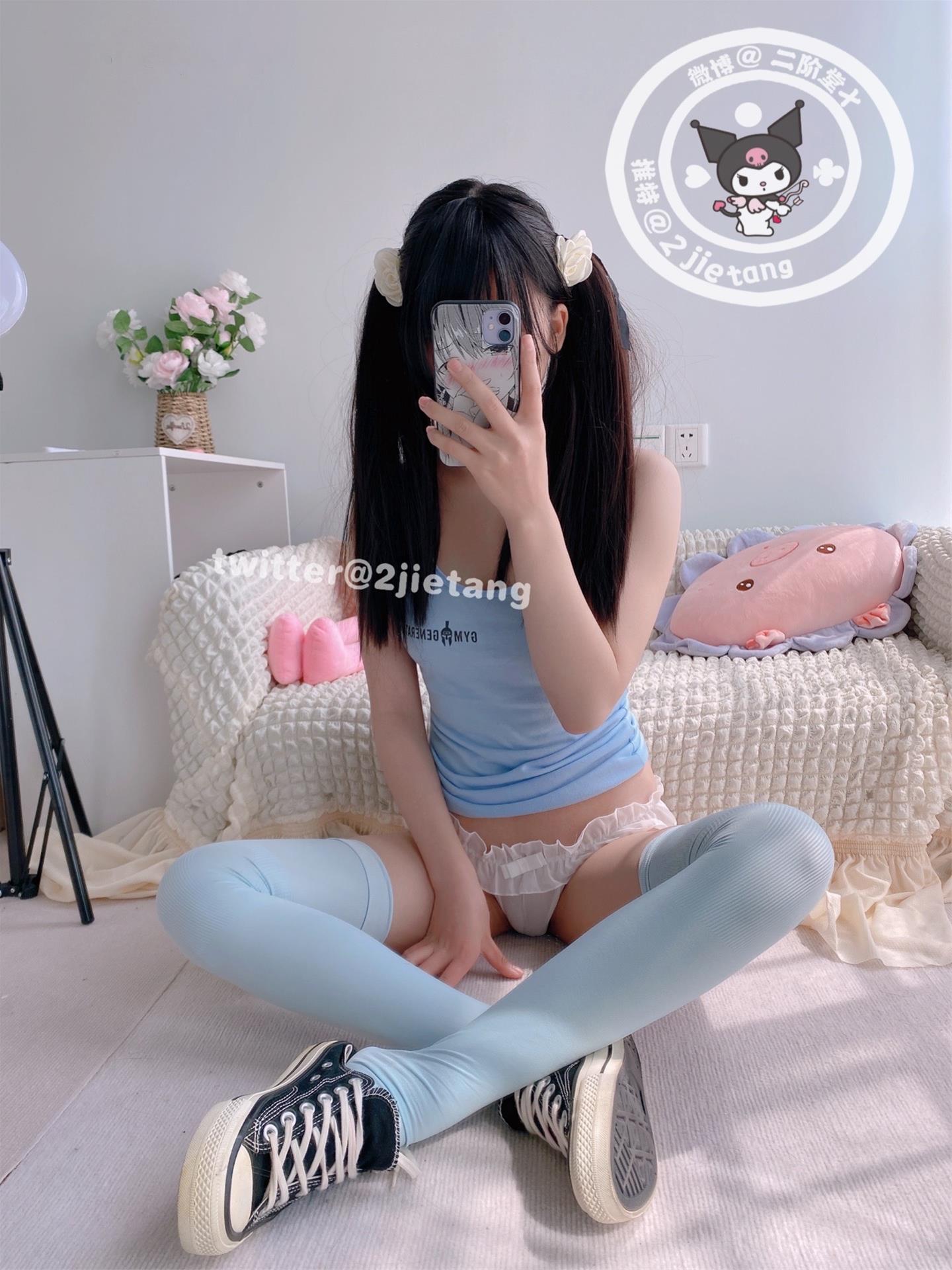 二阶堂 蓝色 [60P-65MB]