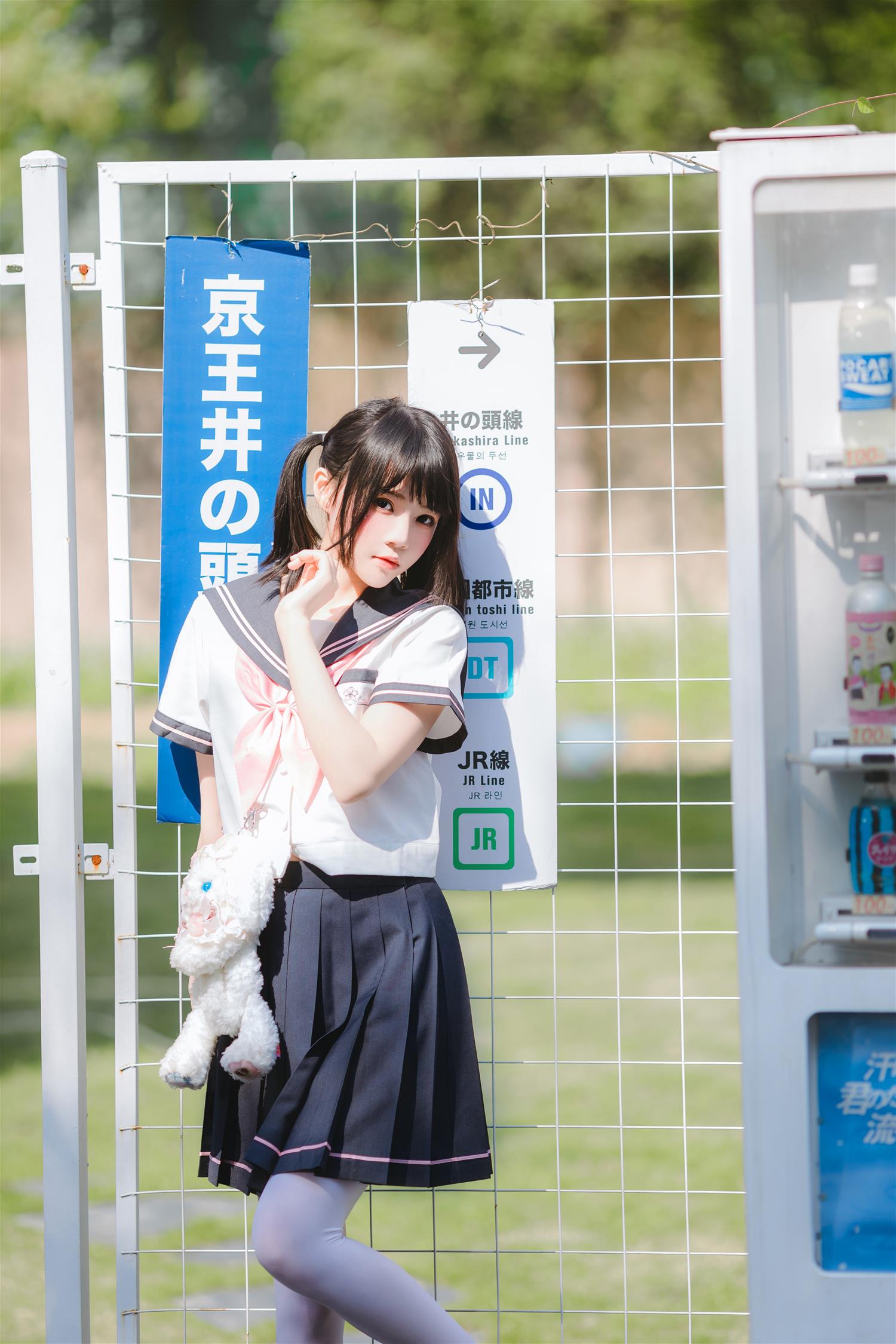 桜桃喵 草莓莓 [33P-357MB]