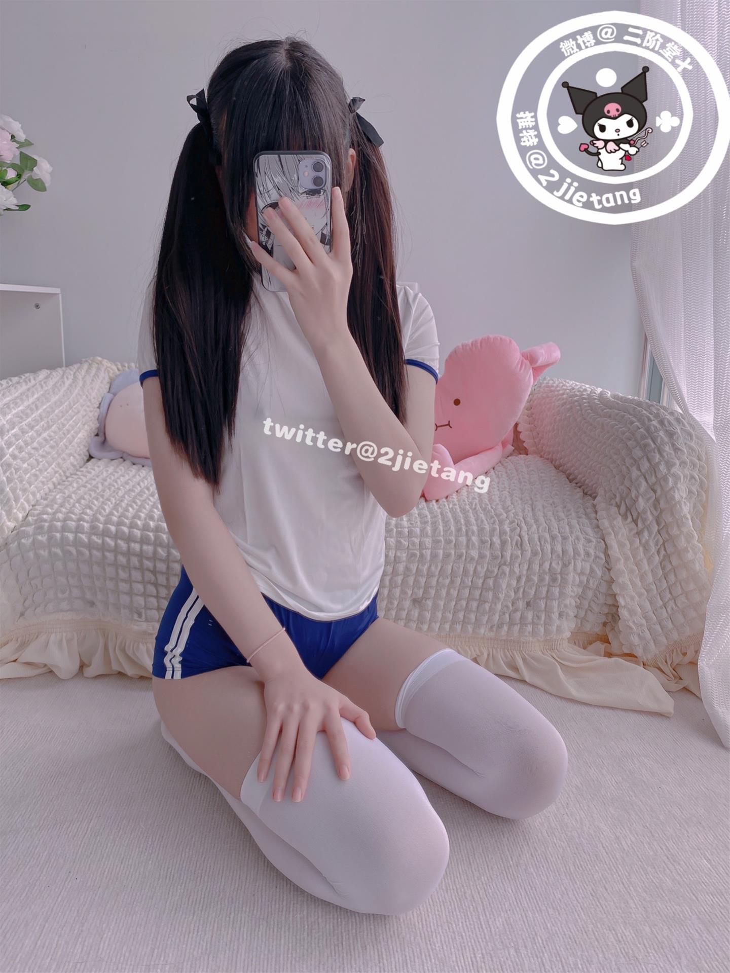 二阶堂 死库水 [106P-120MB]