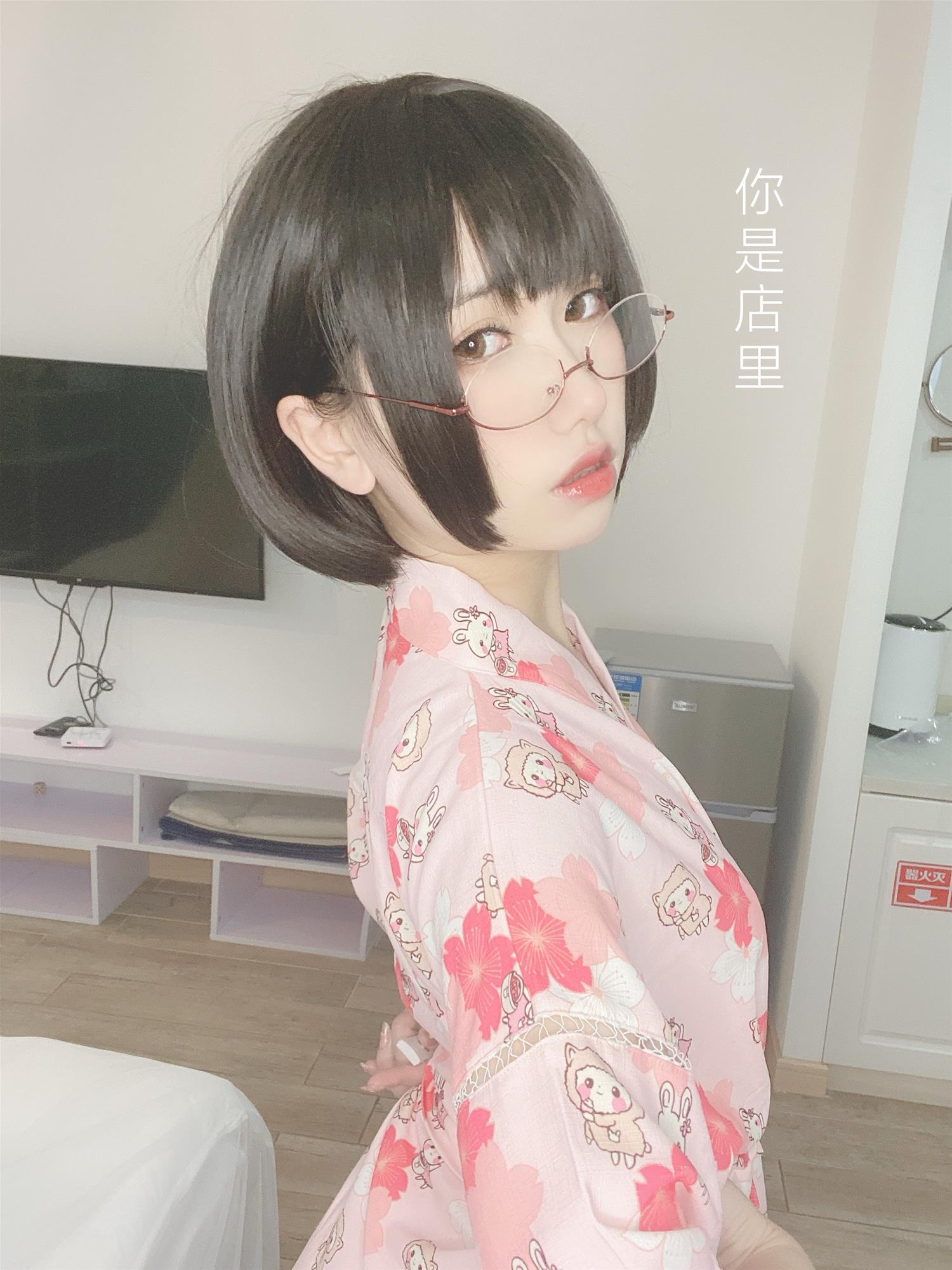 芋圆侑子 少妇 [169P8V-388MB]