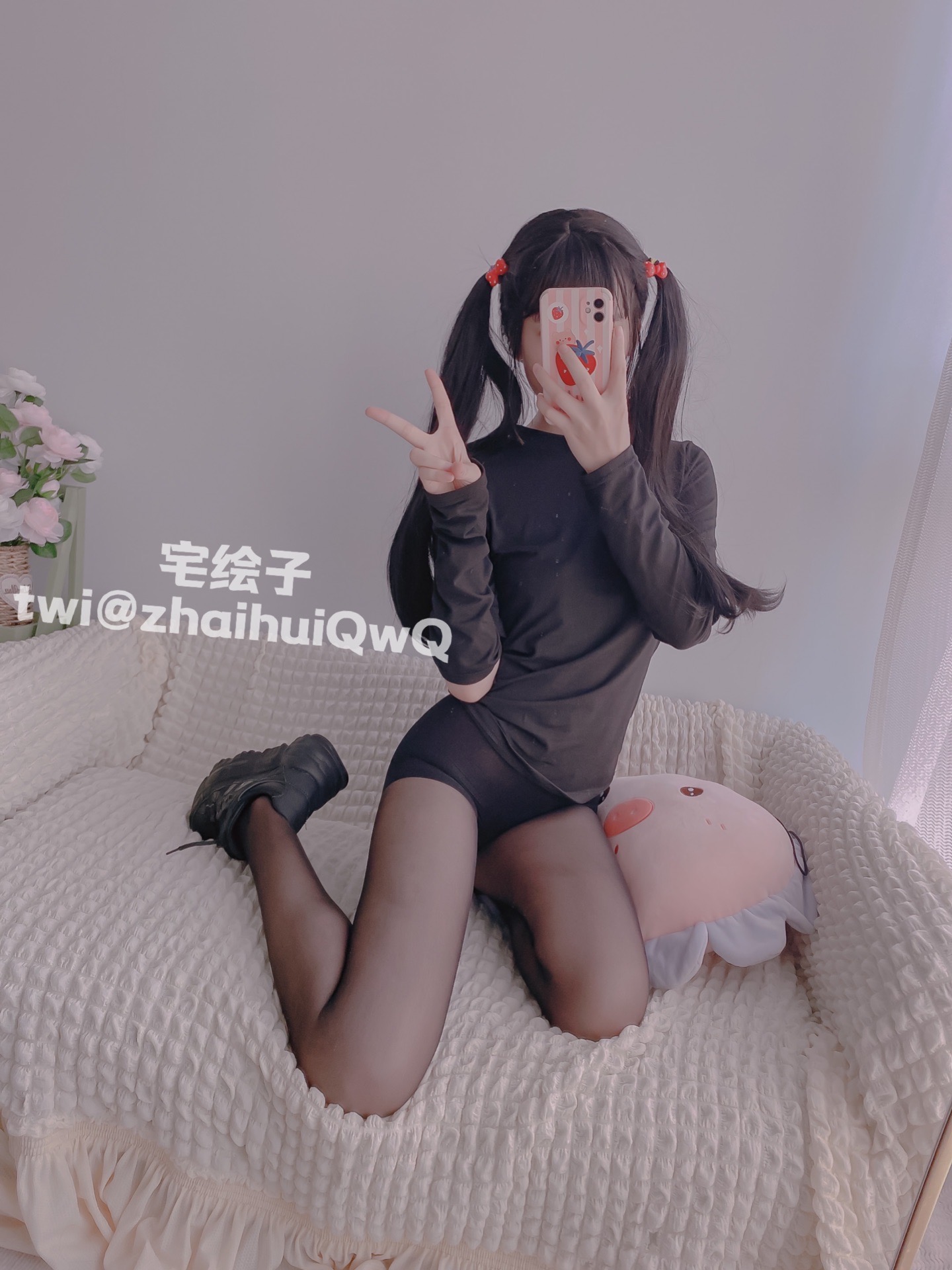 二阶堂 黑丝 [103P-60MB]