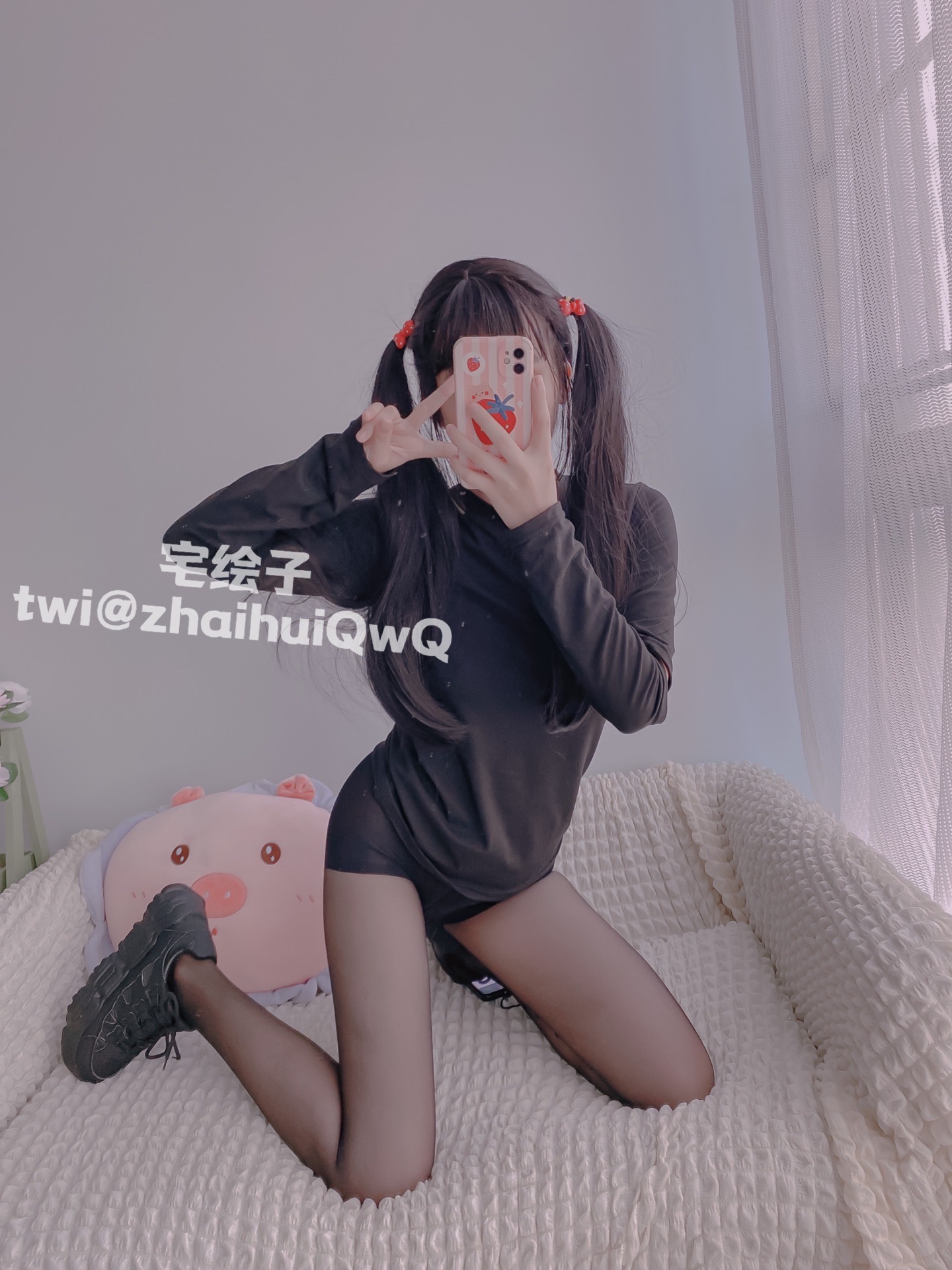 二阶堂 黑丝 [103P-60MB]