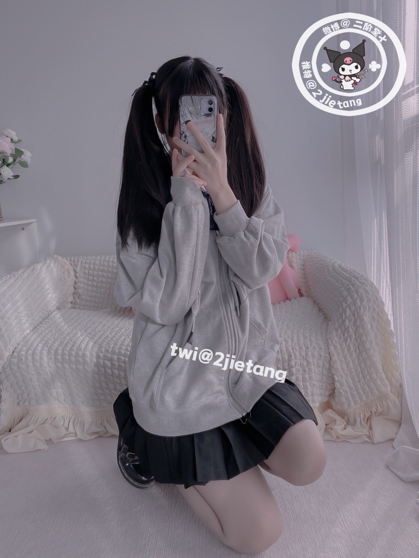 二阶堂 灰色外套 [105P-43MB]