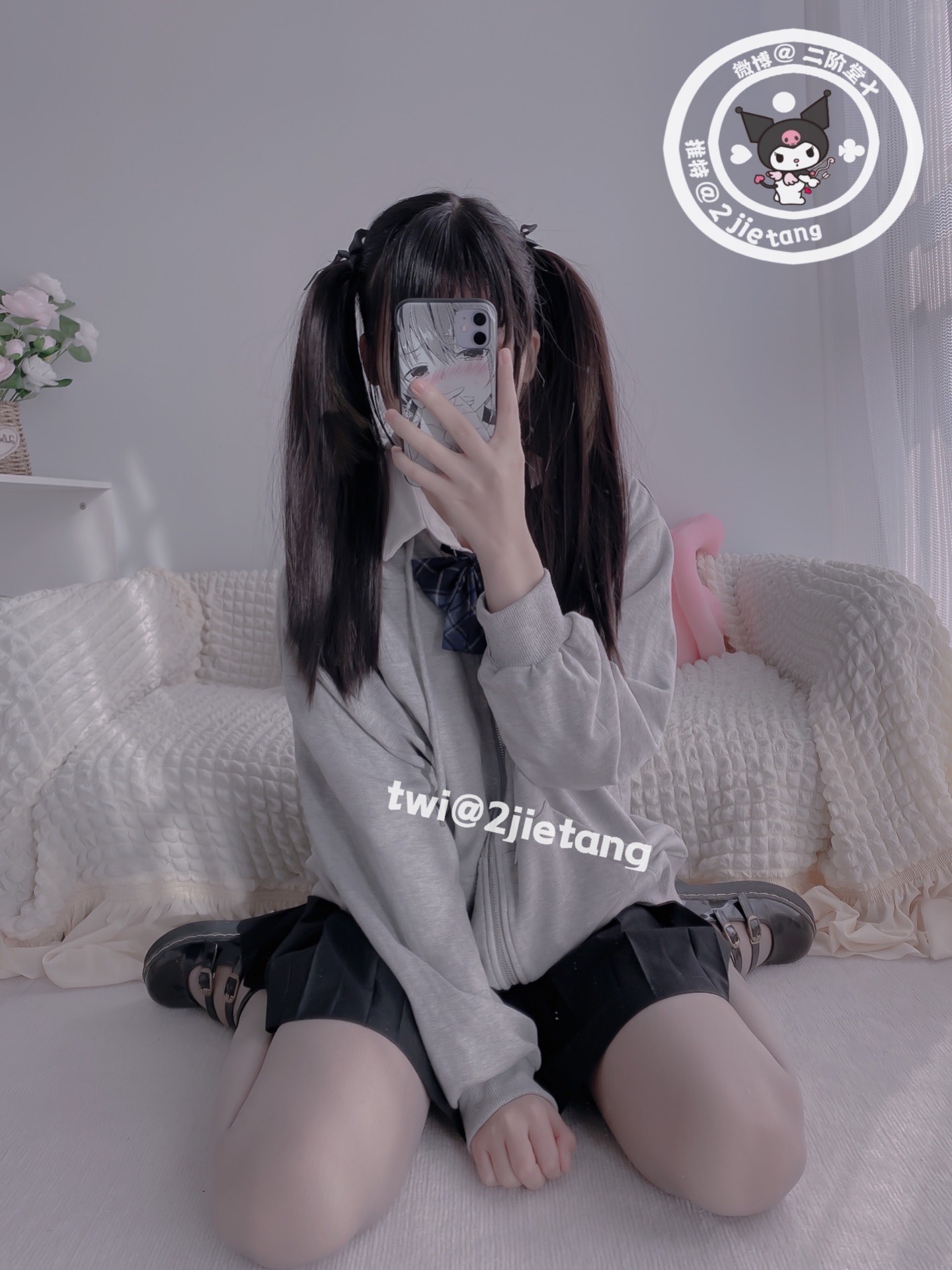 二阶堂 灰色外套 [105P-43MB]