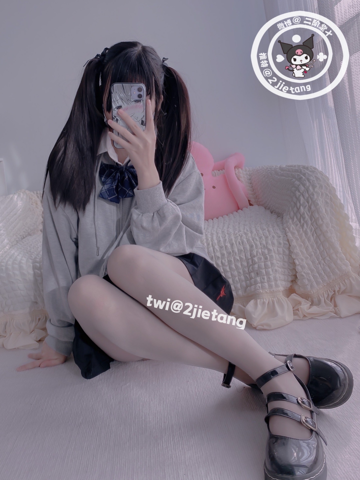 二阶堂 灰色外套 [105P-43MB]