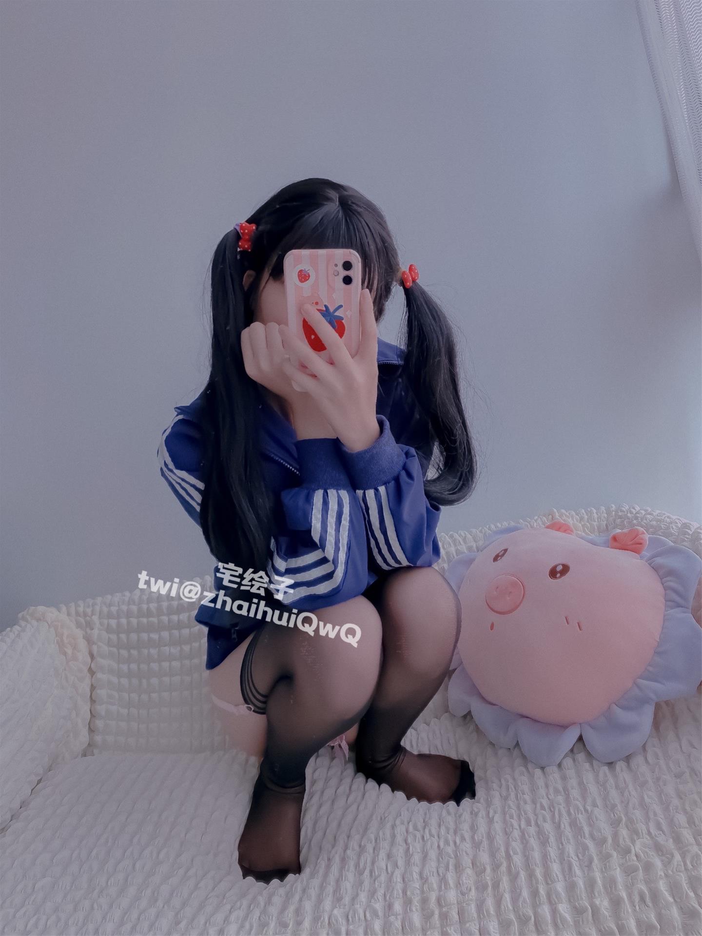 二阶堂 蓝色外套 [109P-74MB]