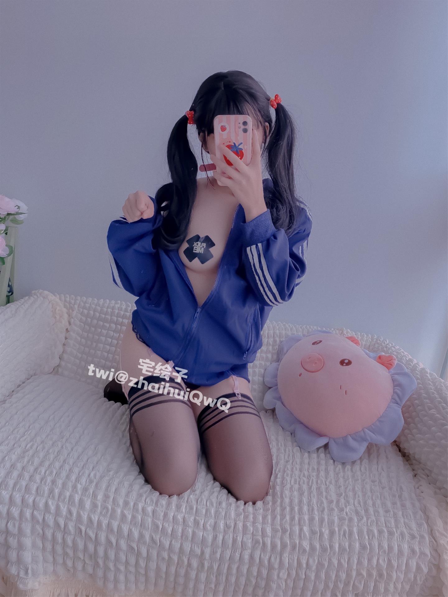 二阶堂 蓝色外套 [109P-74MB]