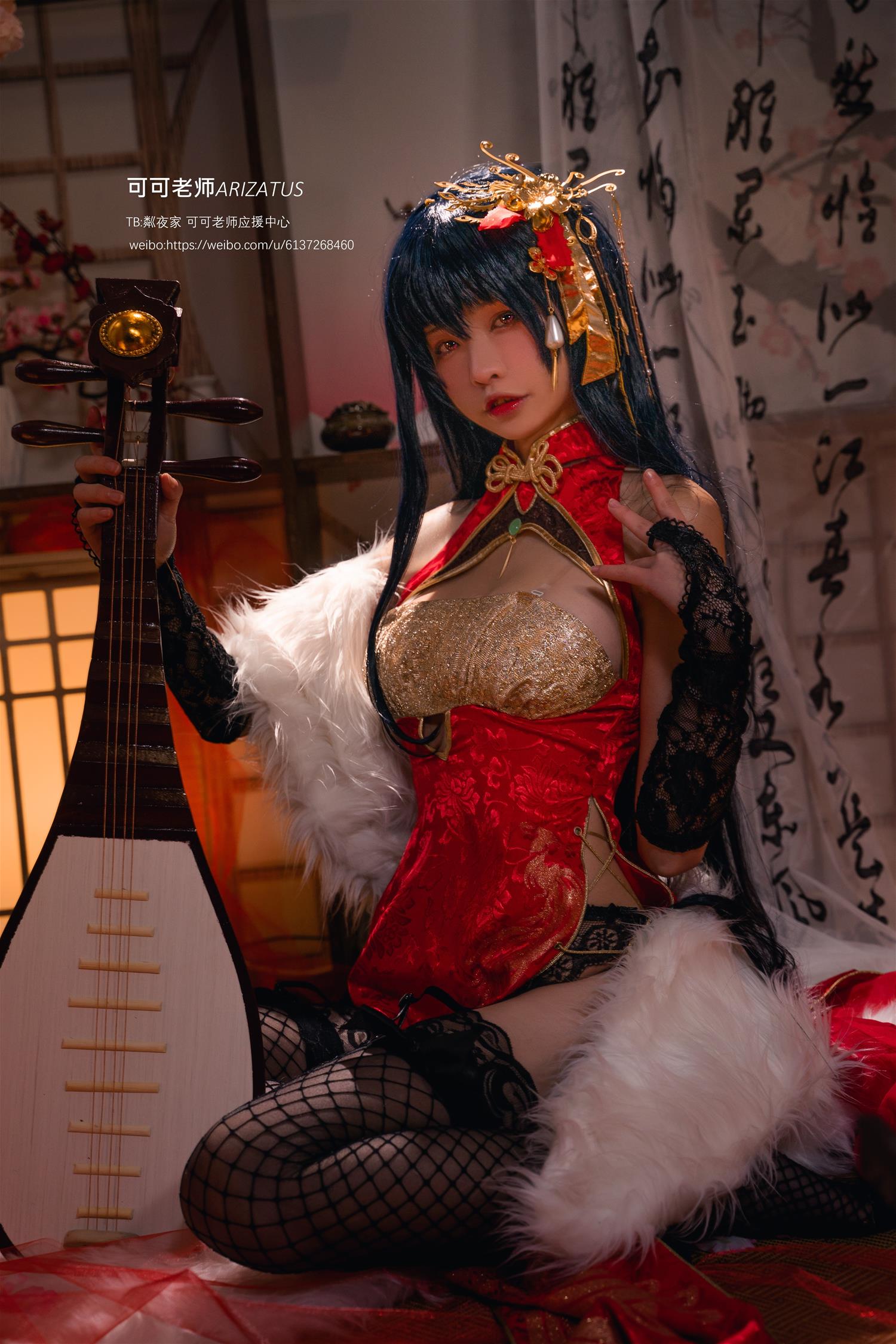 可可老师 大凤 [50P1V-482MB]