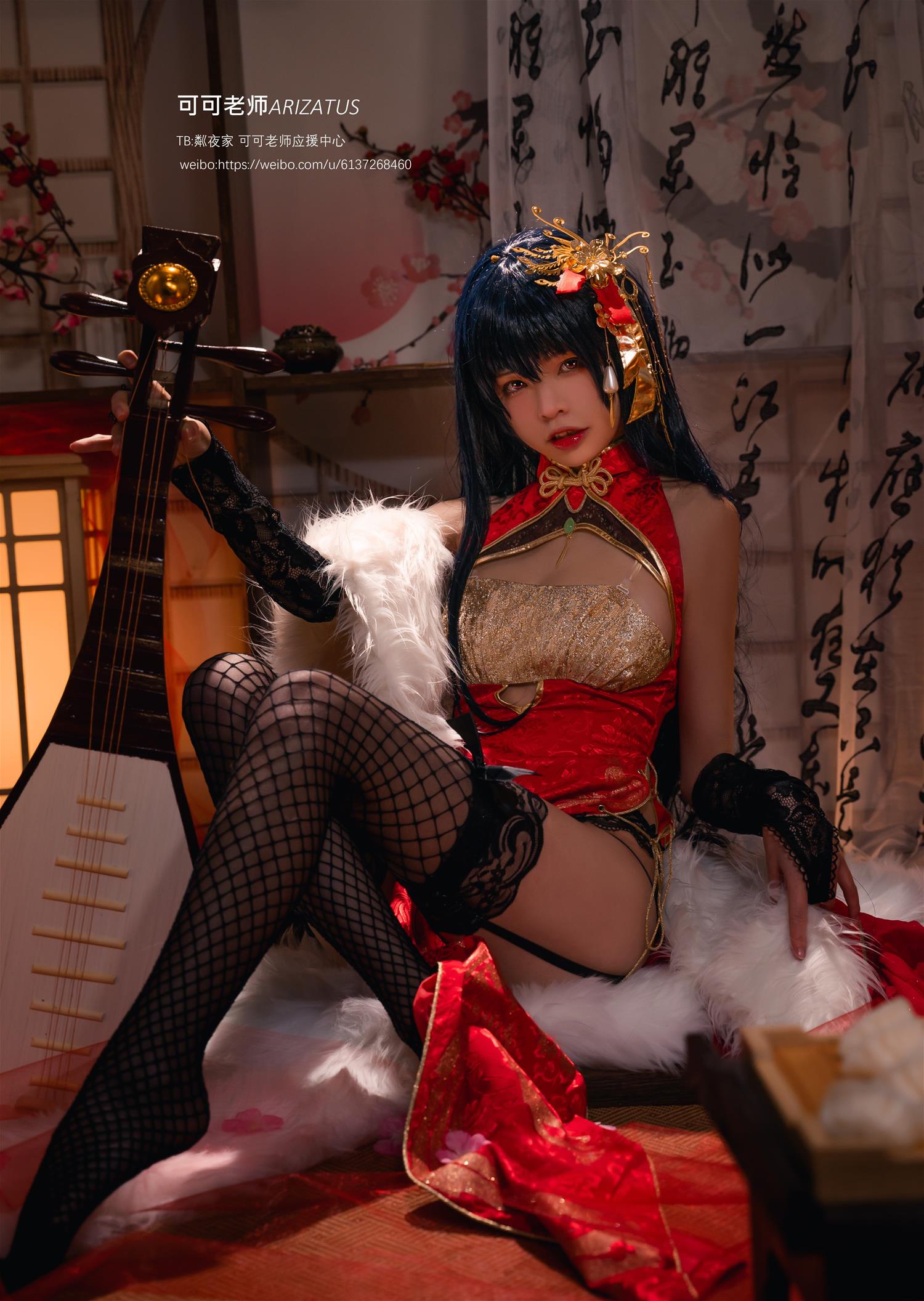 可可老师 大凤 [50P1V-482MB]