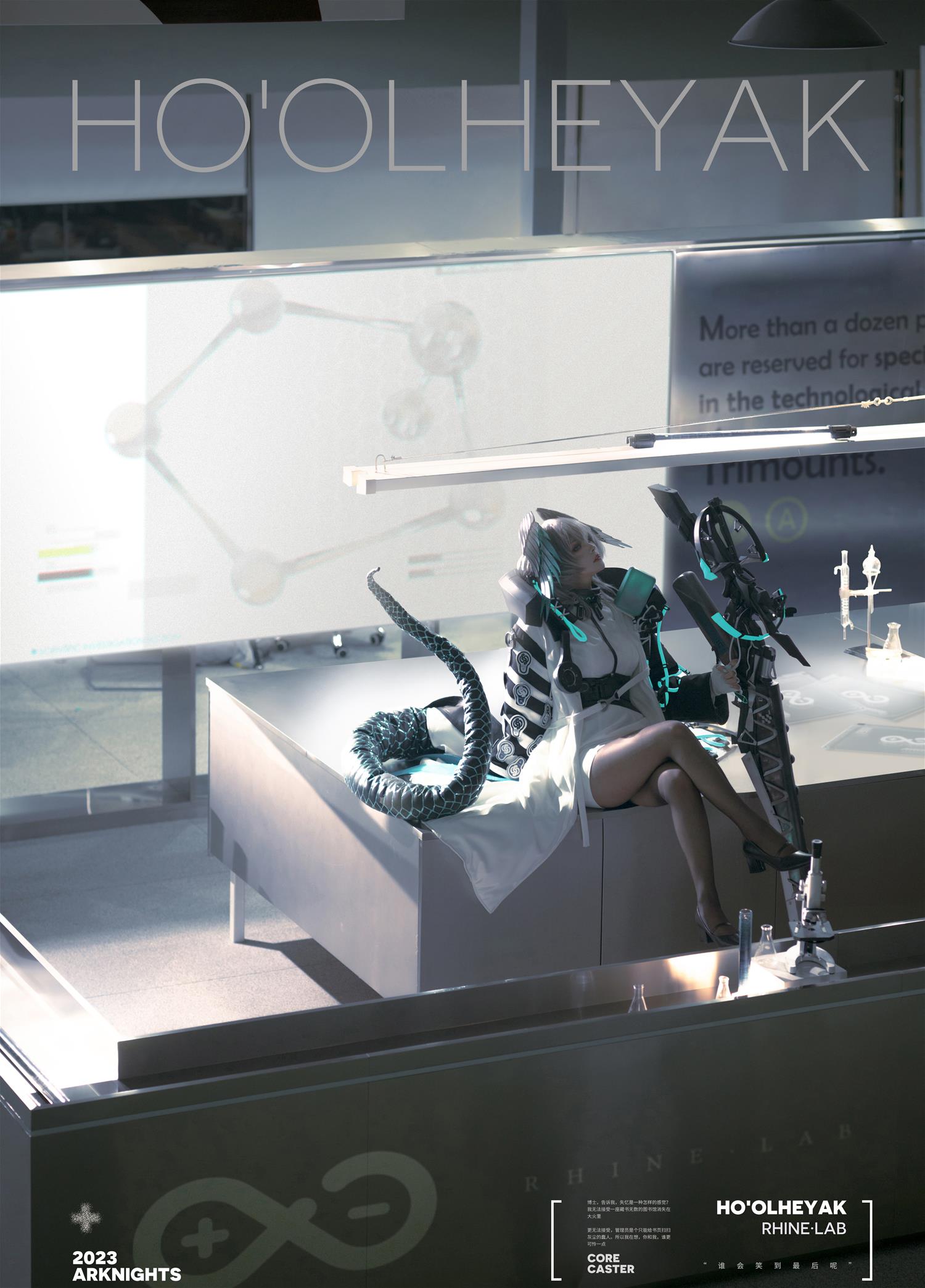 w百合欧皇子w 霍尔海雅 [18P-195MB]