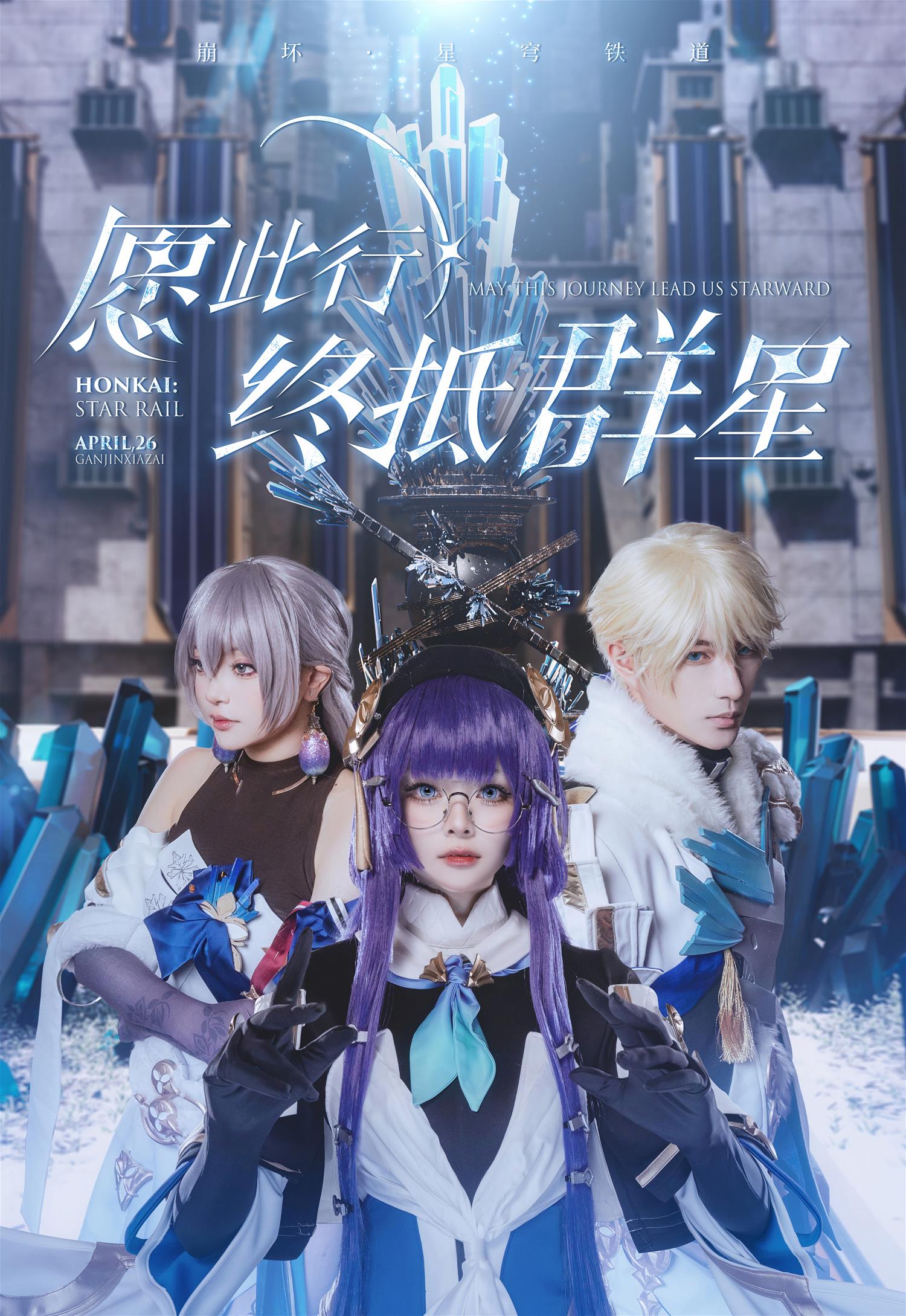 w百合欧皇子w 佩拉 [15P-138MB]