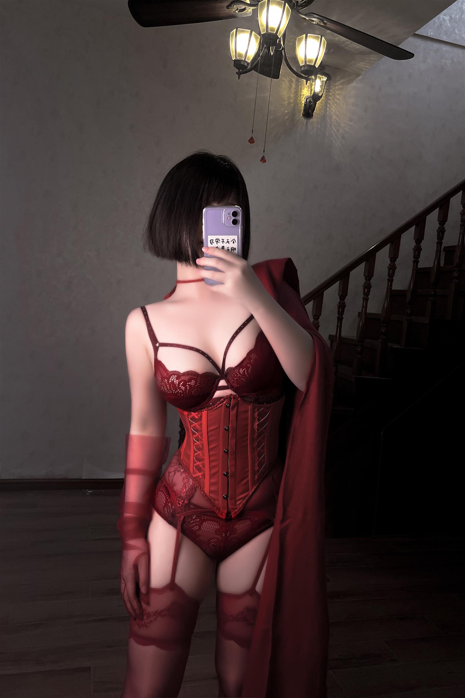 半半子 RED 赤紅 [57P-110MB]