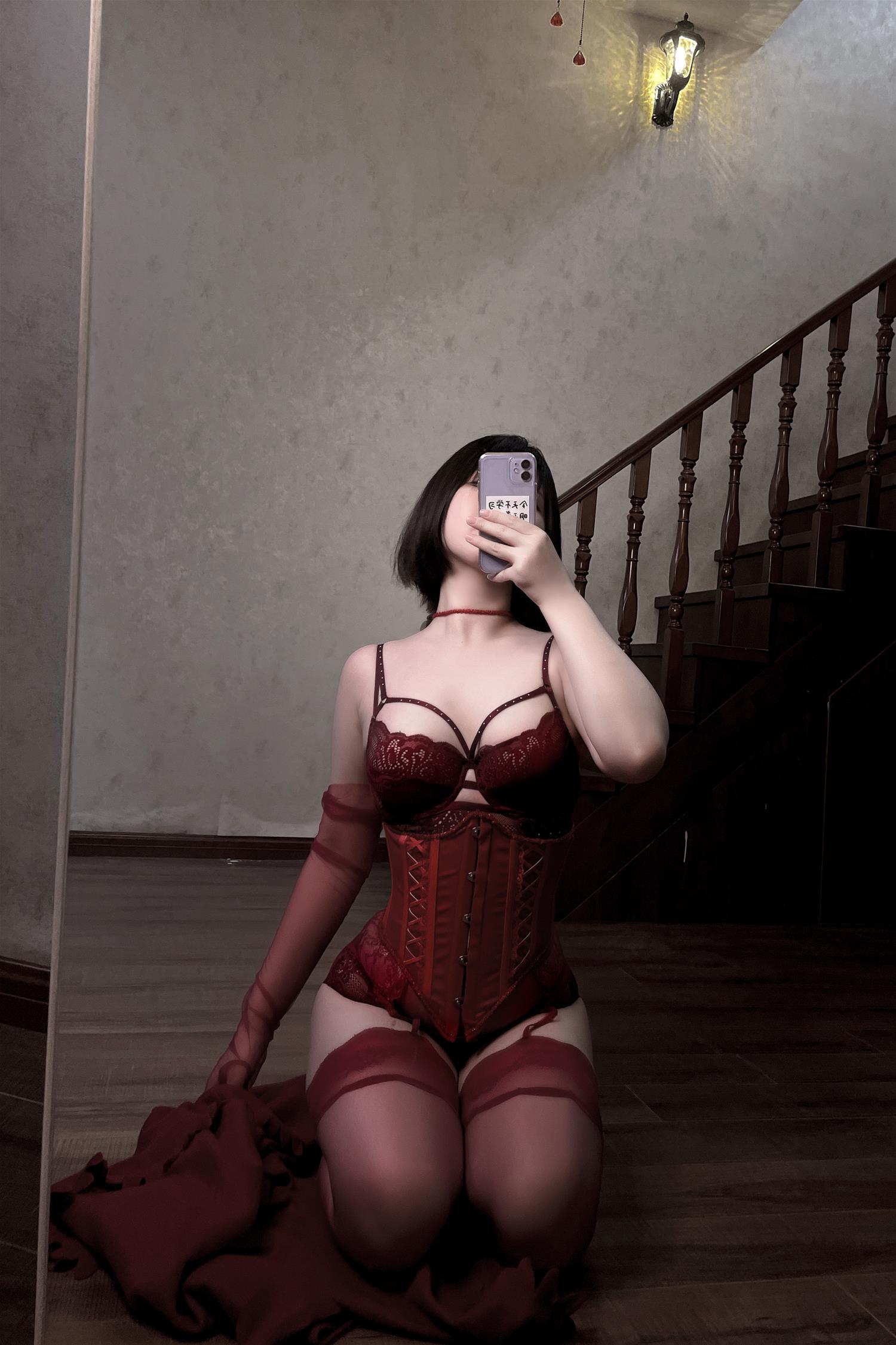 半半子 RED 赤紅 [57P-110MB]