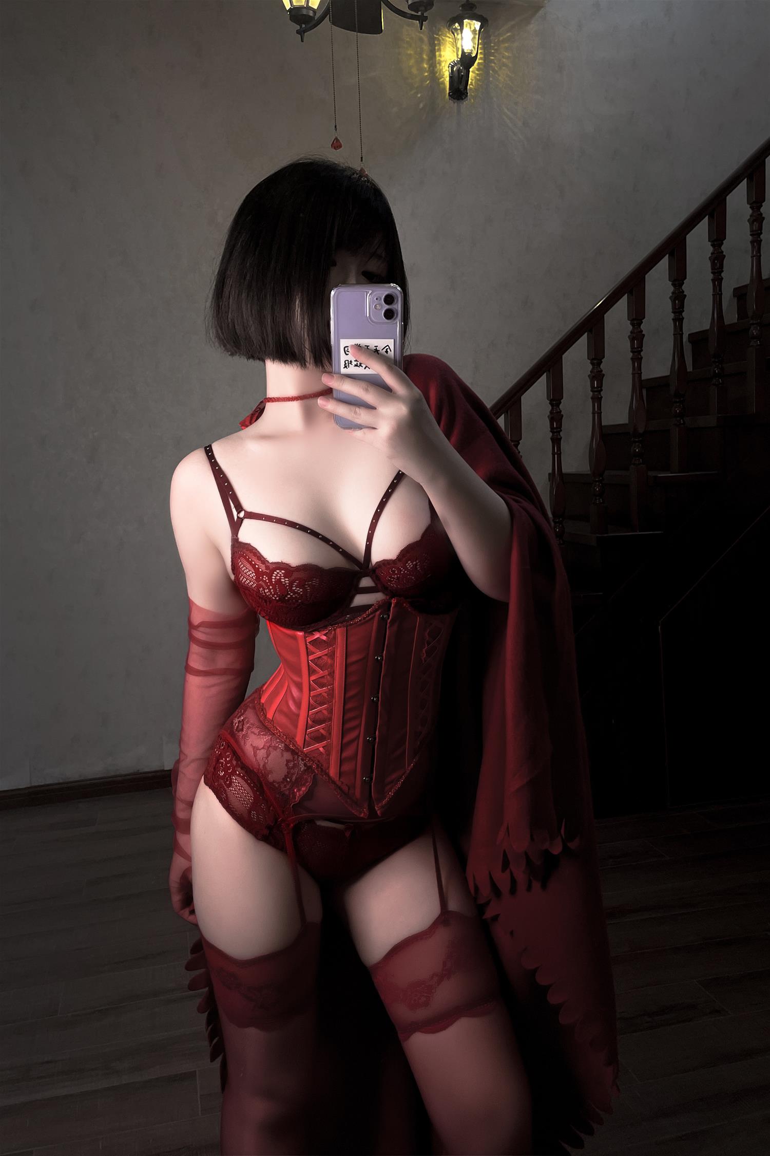 半半子 RED 赤紅 [57P-110MB]