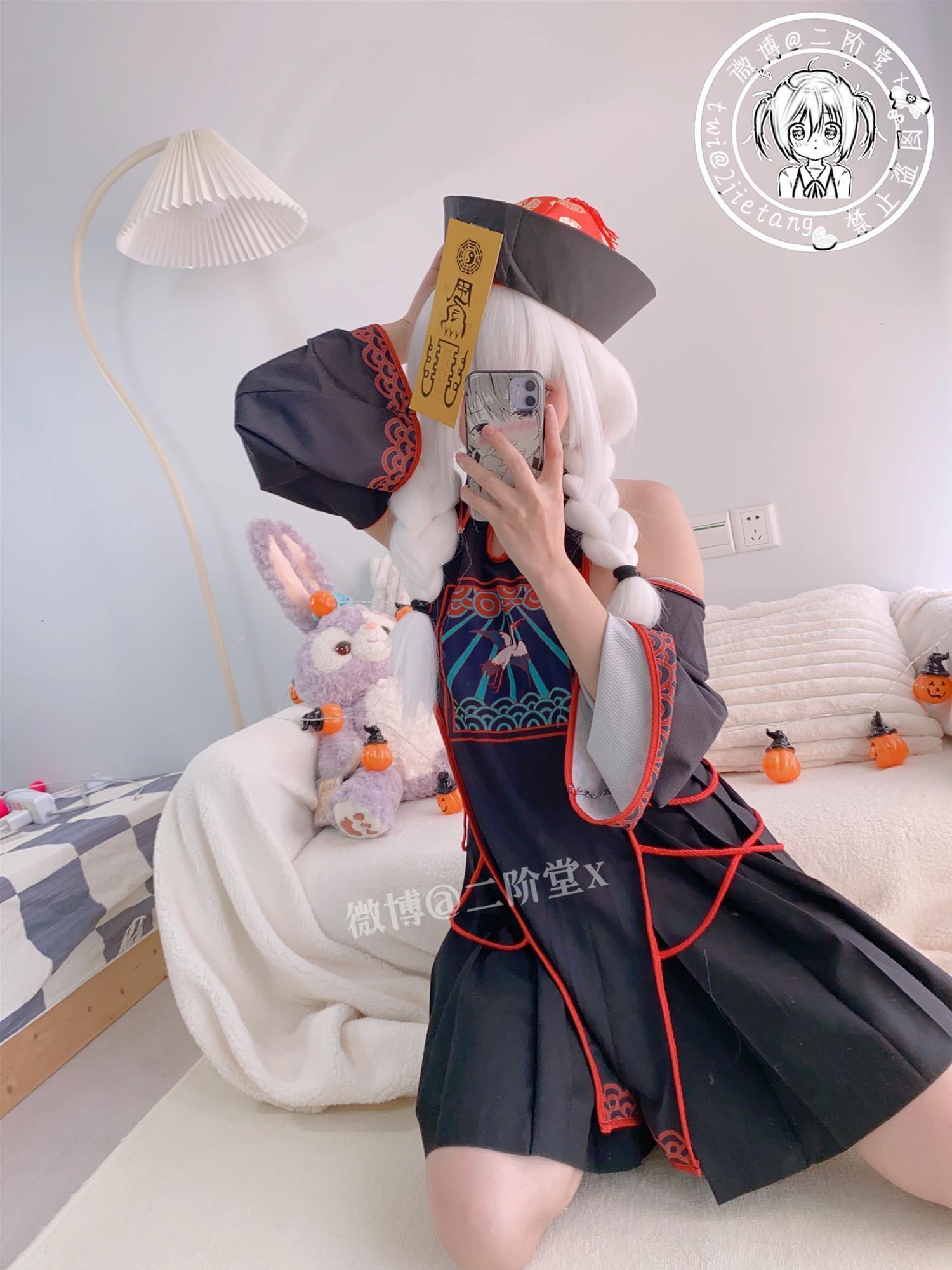 二阶堂 僵尸 [97P-89MB]