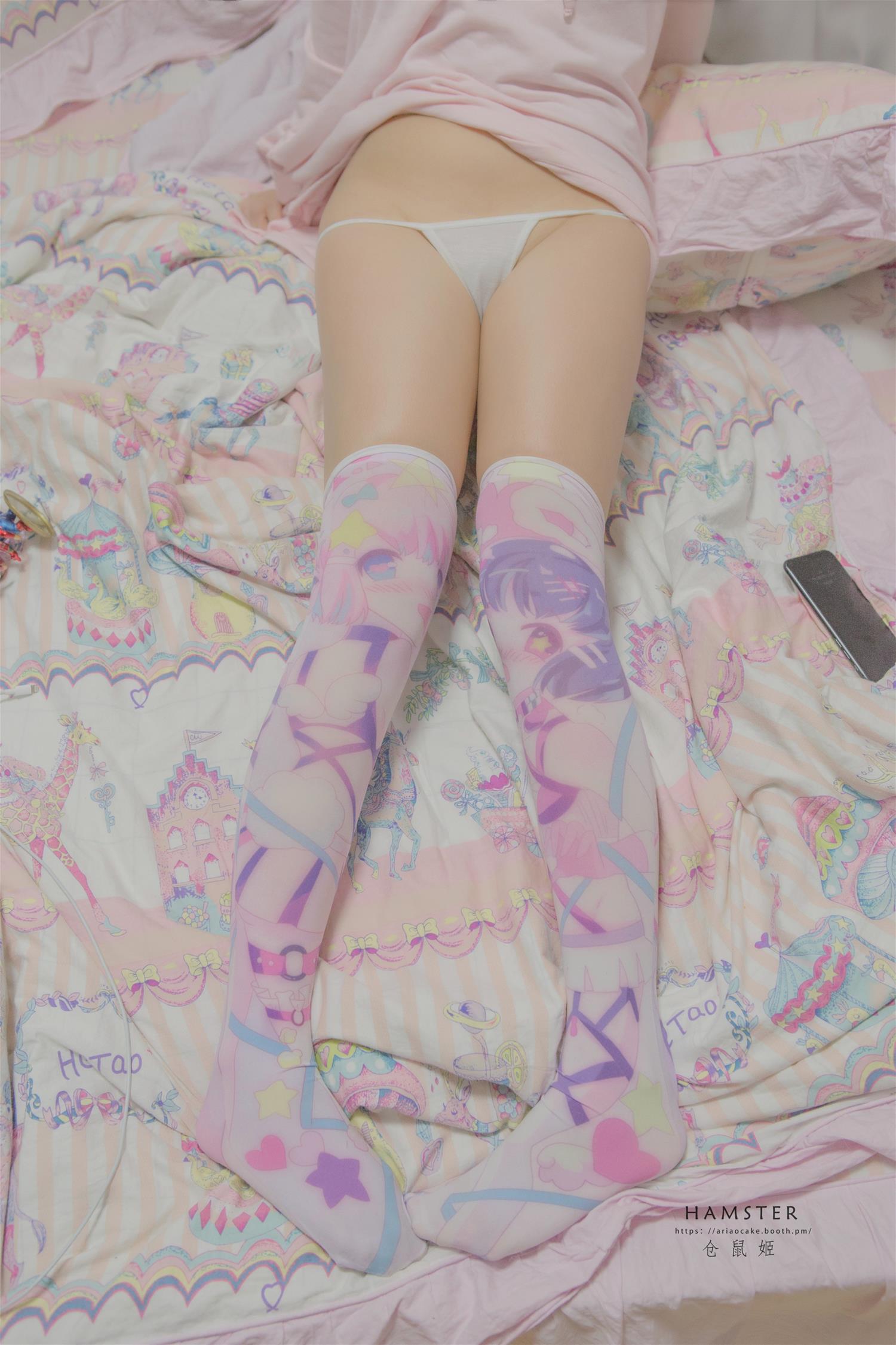 仓鼠姬 居家女友 [31P2V-138MB]