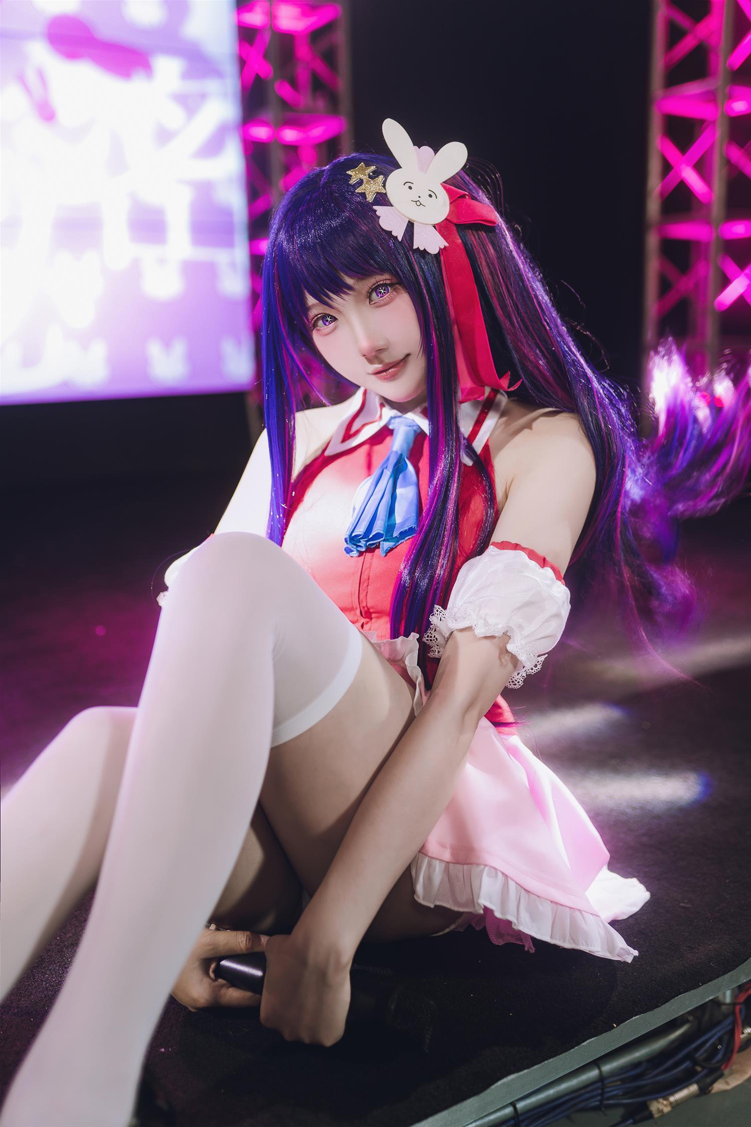 瓜希酱 我推的孩子 星野爱 [18P-70MB]