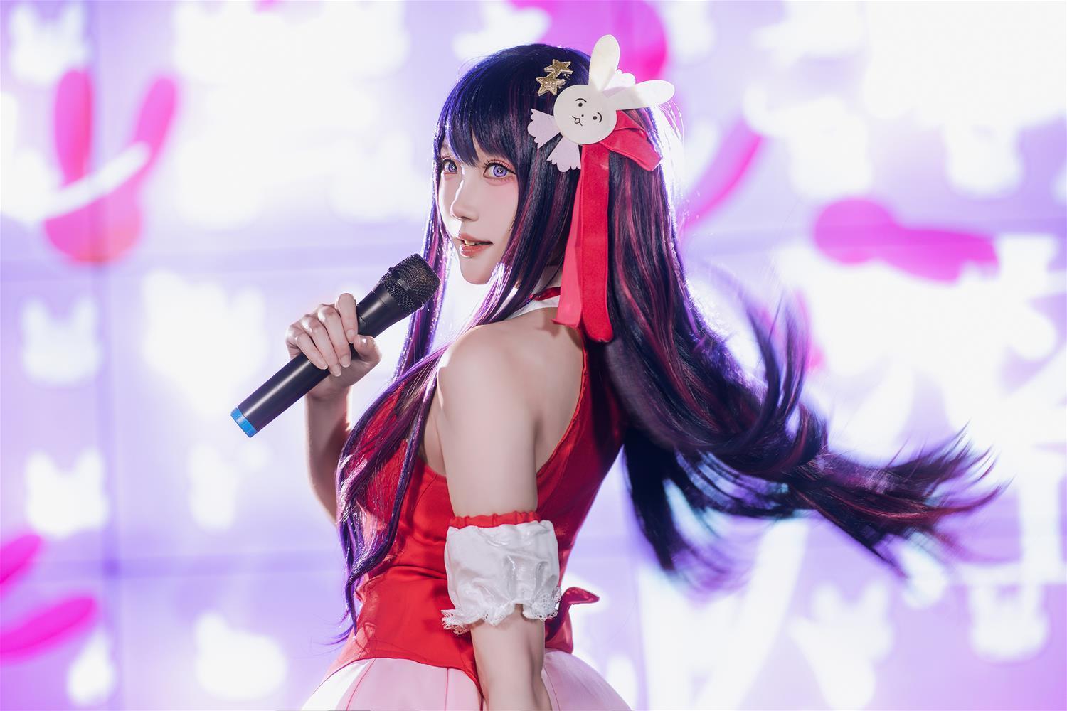 瓜希酱 我推的孩子 星野爱 [18P-70MB]