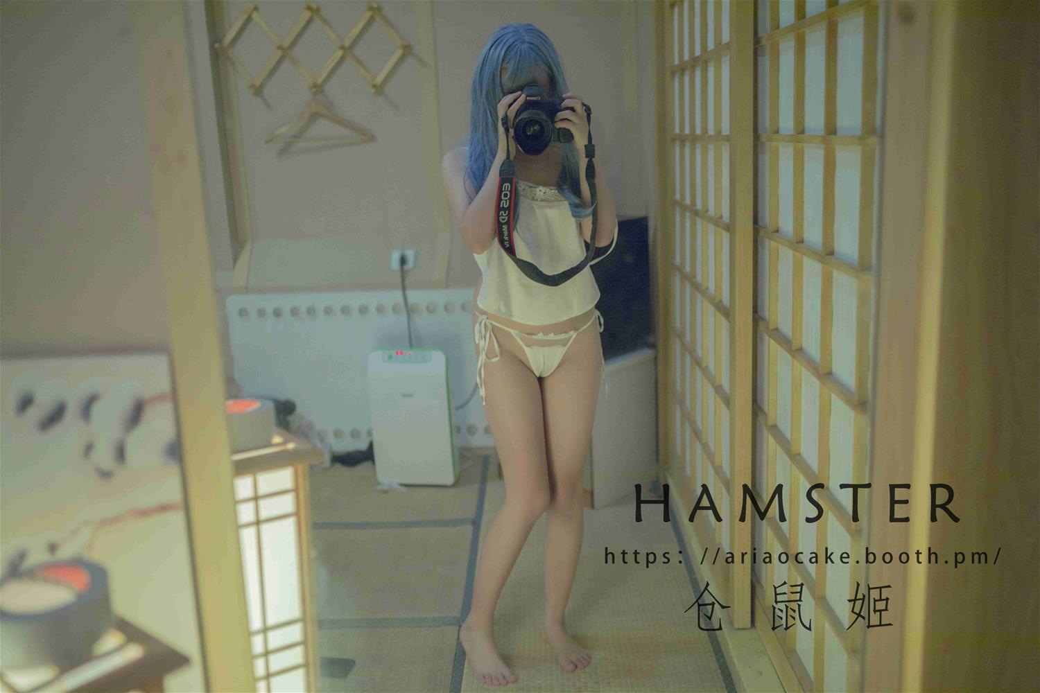 仓鼠姬 白 [46P-50MB]