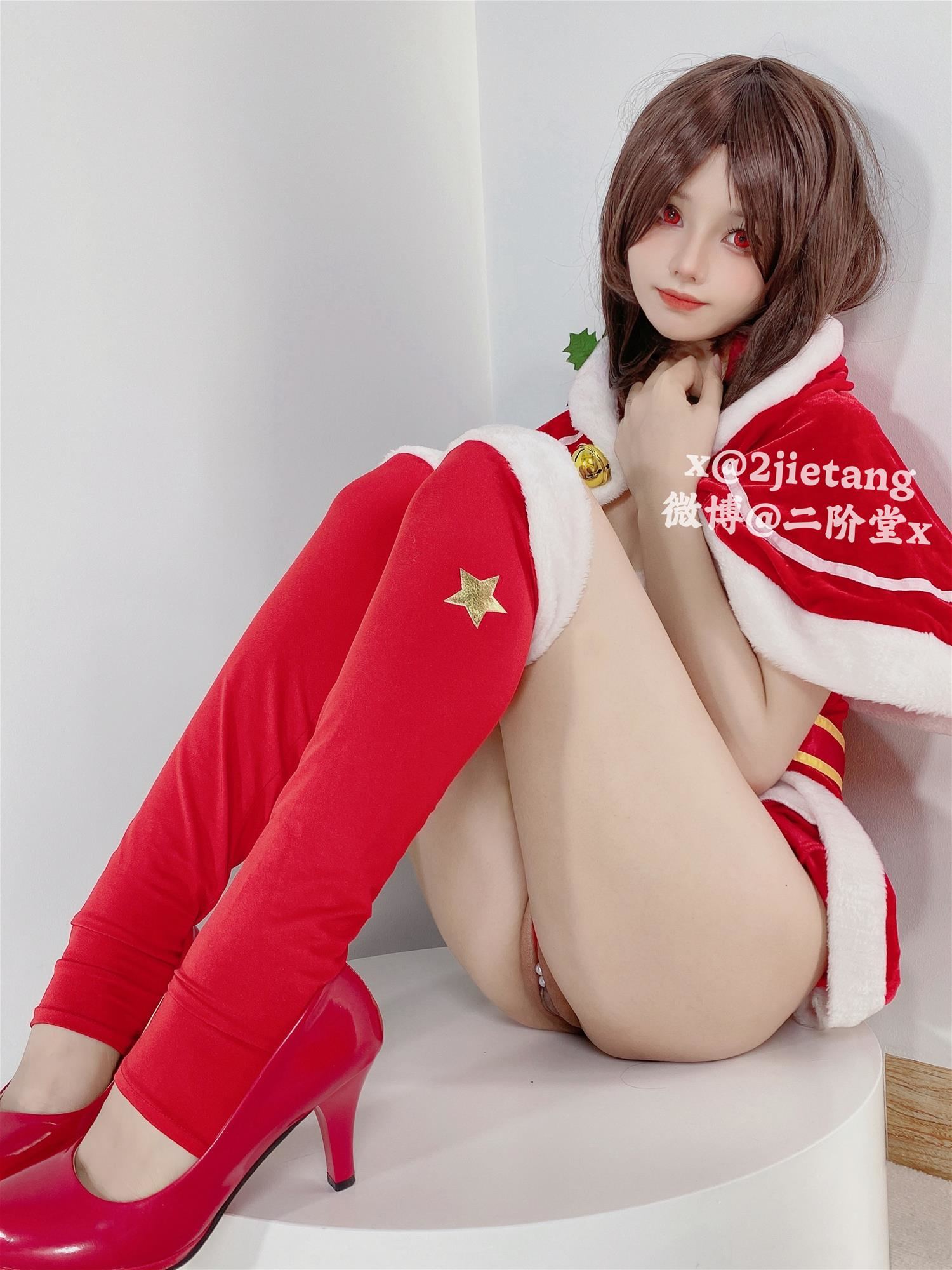 二阶堂 圣诞 [47P-121MB]