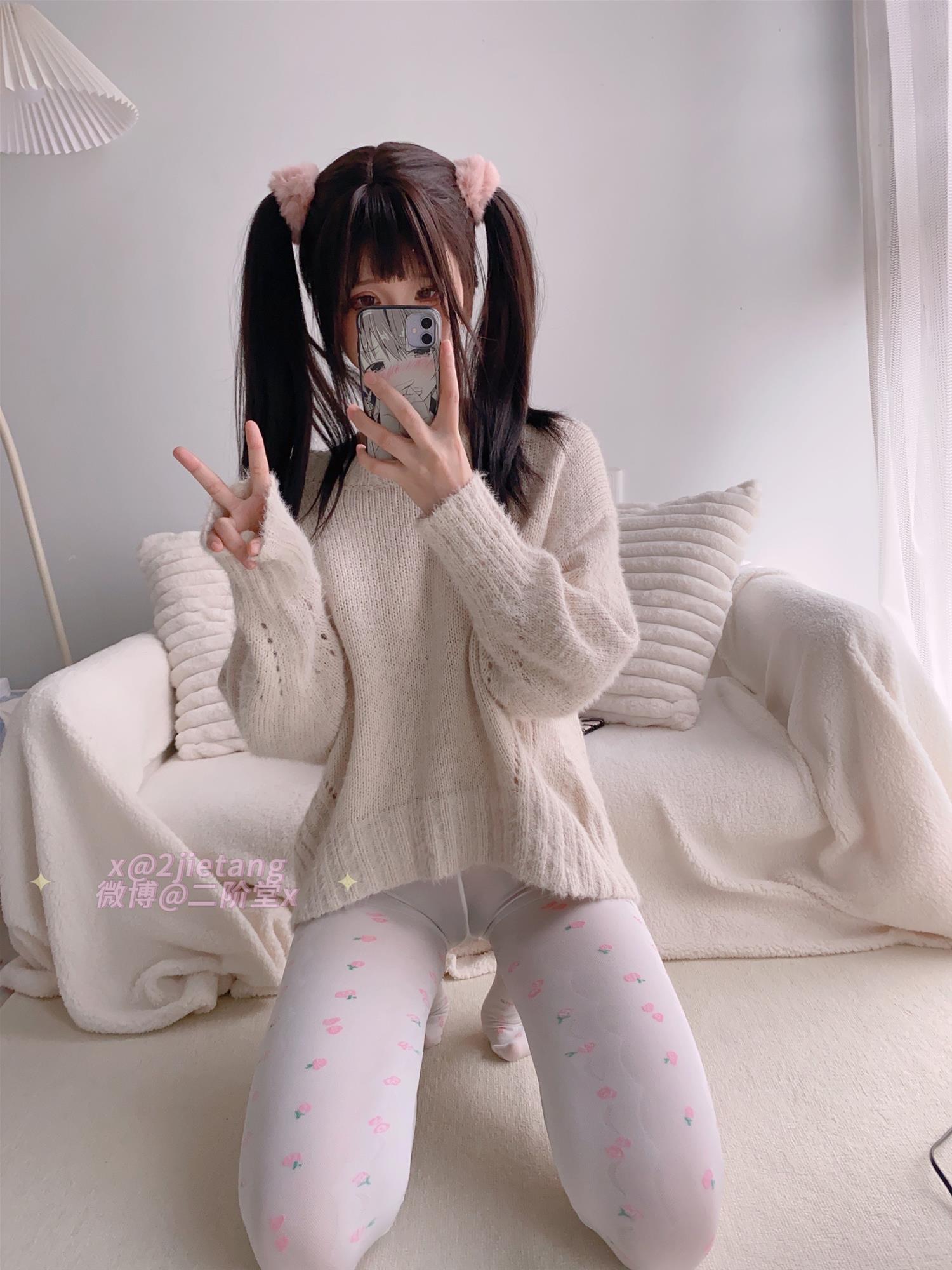 二阶堂 白丝毛衣 [50P-45MB]