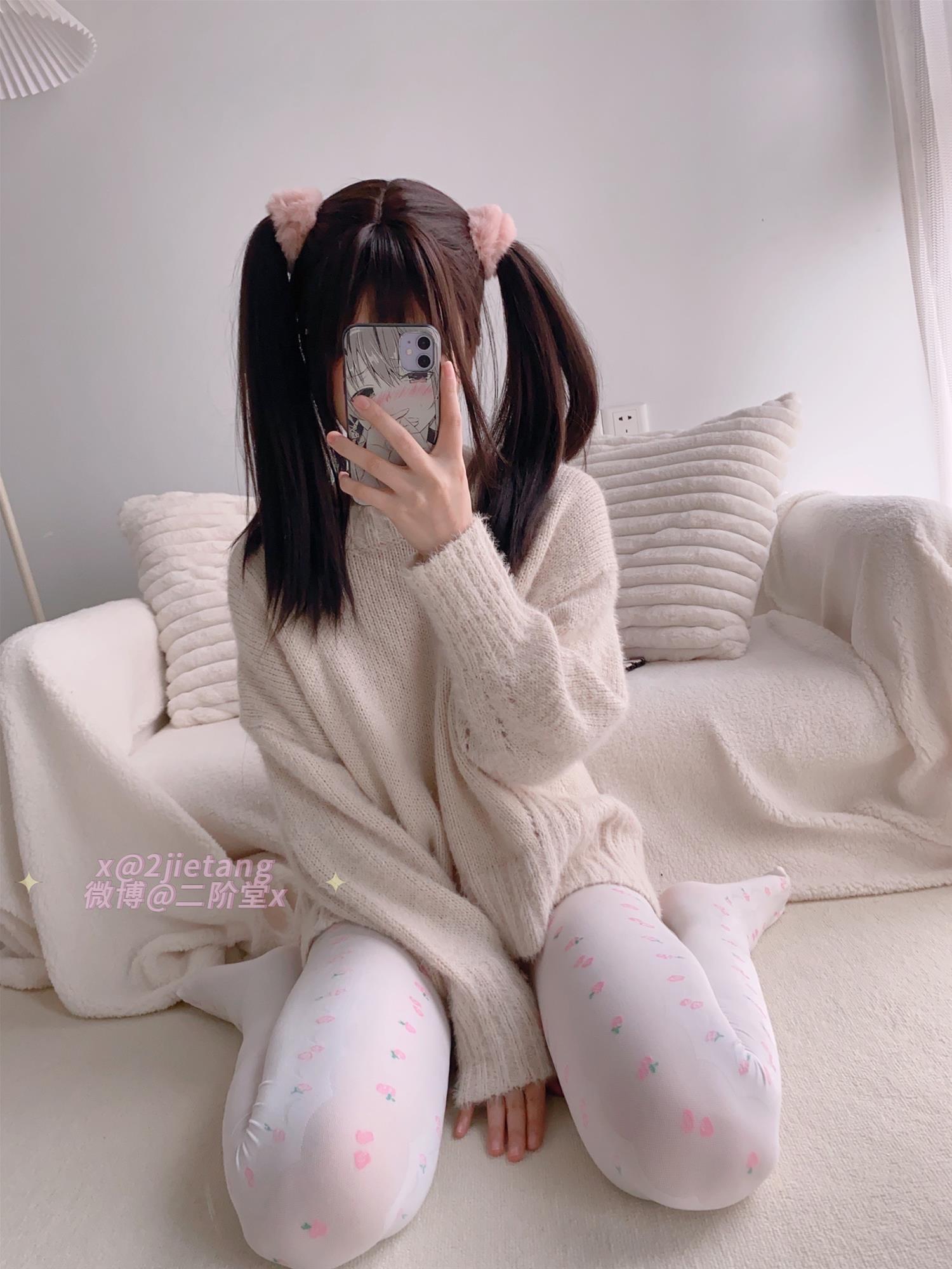 二阶堂 白丝毛衣 [50P-45MB]