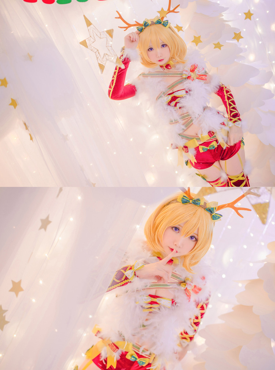 星之迟迟 - 圣诞本 [37P]