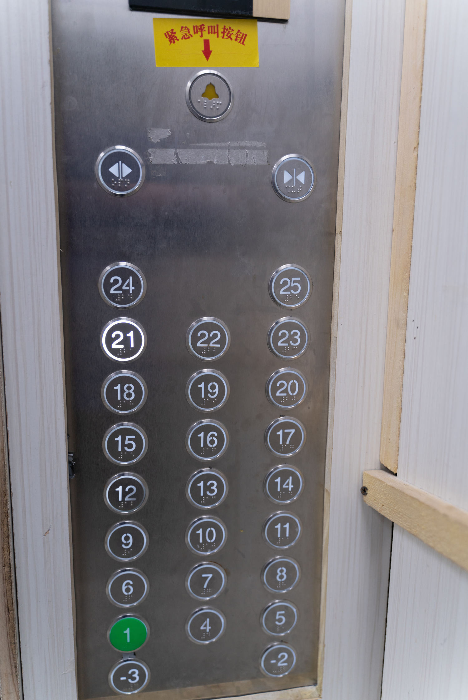 Quan冉有点饿 NTR 定制 [77P-621MB]