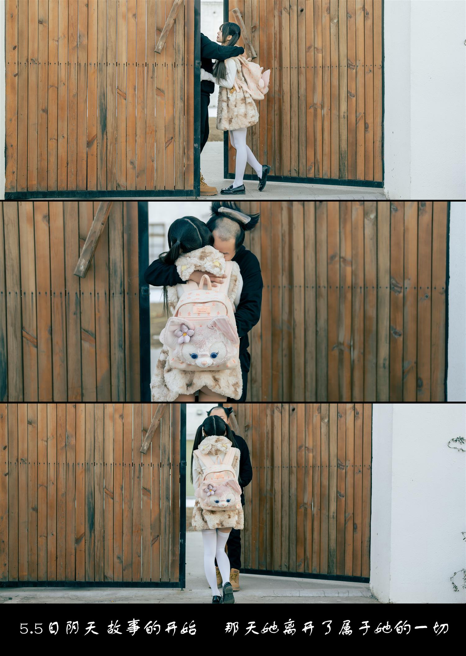 rua阮阮 叫兽的恶作剧 终章 [116P1V-3.04GB]