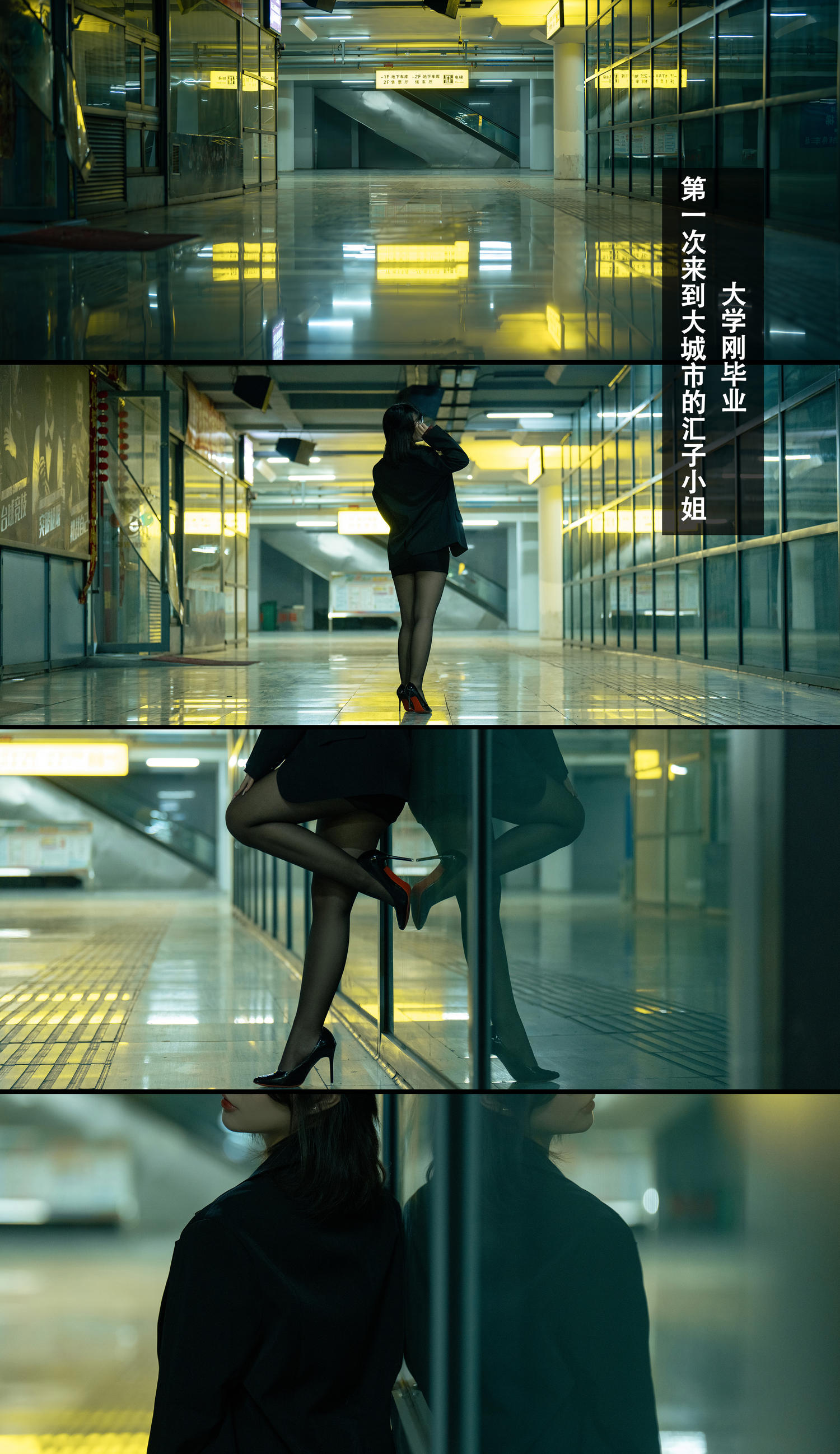 yuuhui玉汇 应召模特 [168P-2.37GB]